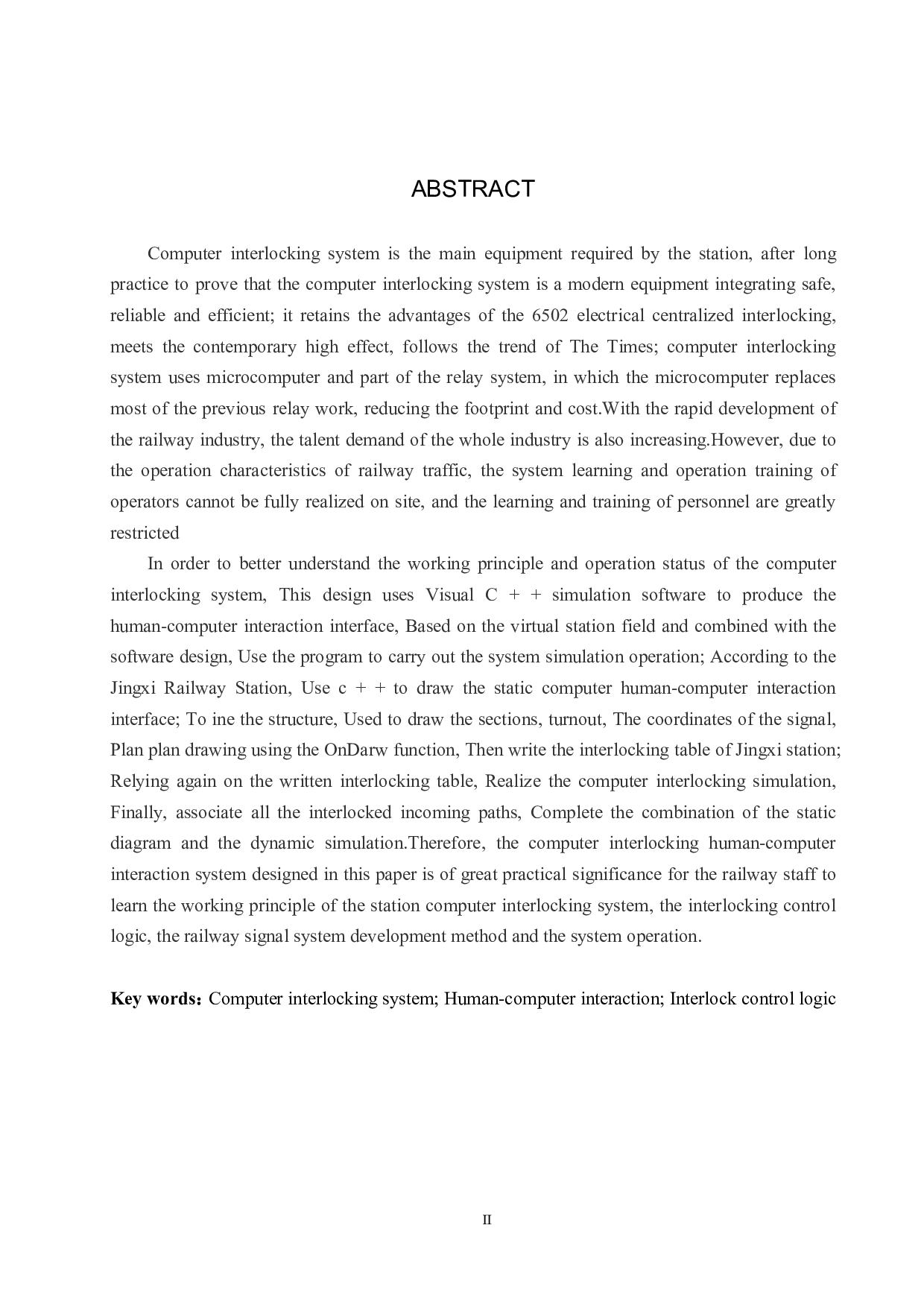 京西站计算机联锁人机交互仿真设计(10)-17544字.pdf 第2页
