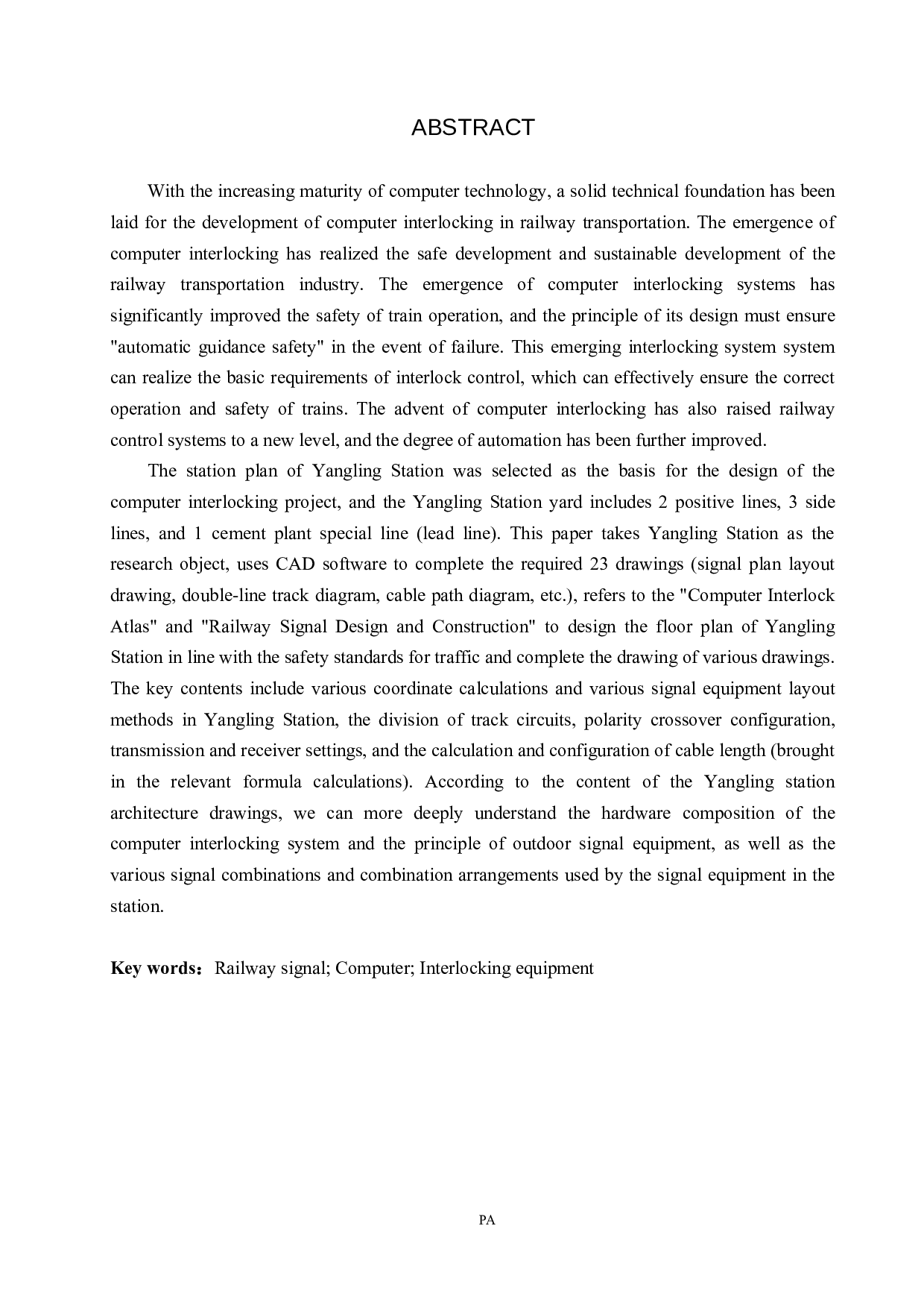 杨陵站计算机联锁工程设计-11919字.docx 第2页