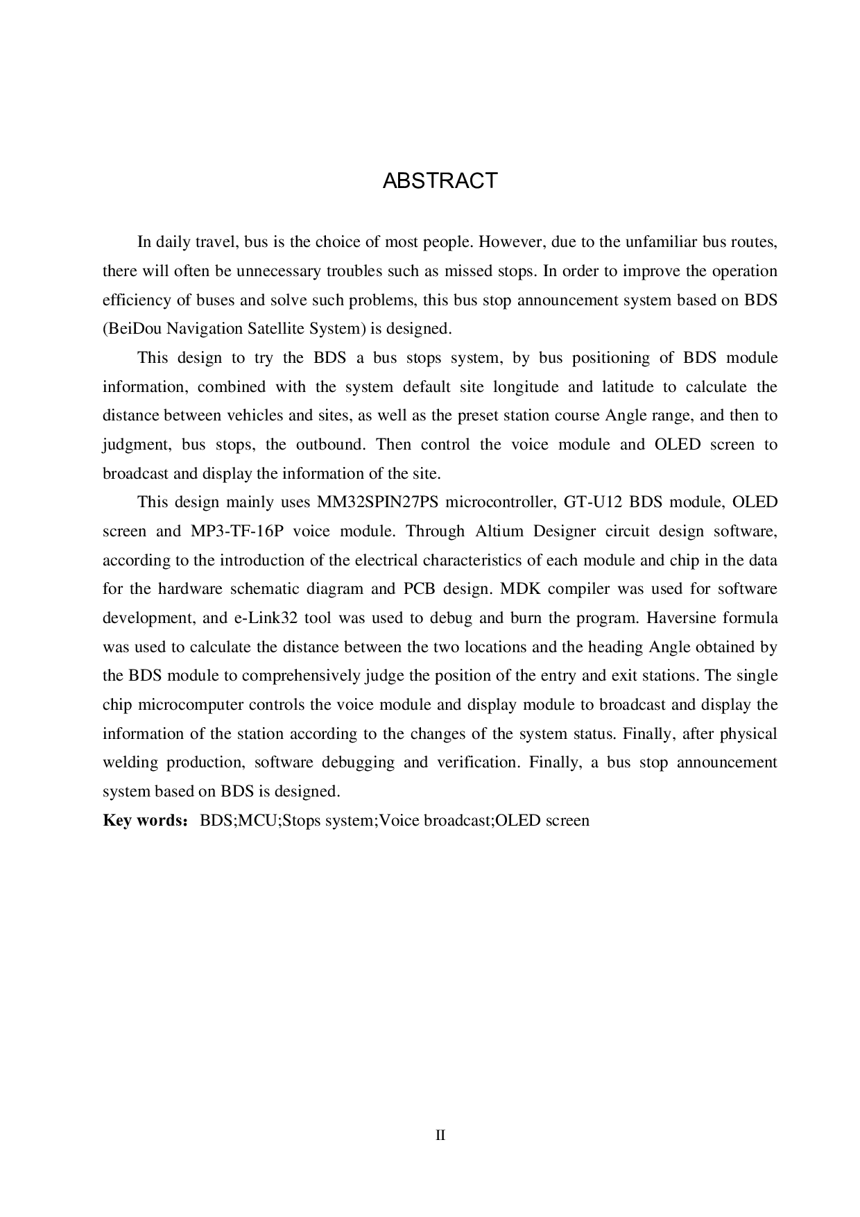 基于北斗定位的公交车报站系统设计-12782字.pdf 第3页