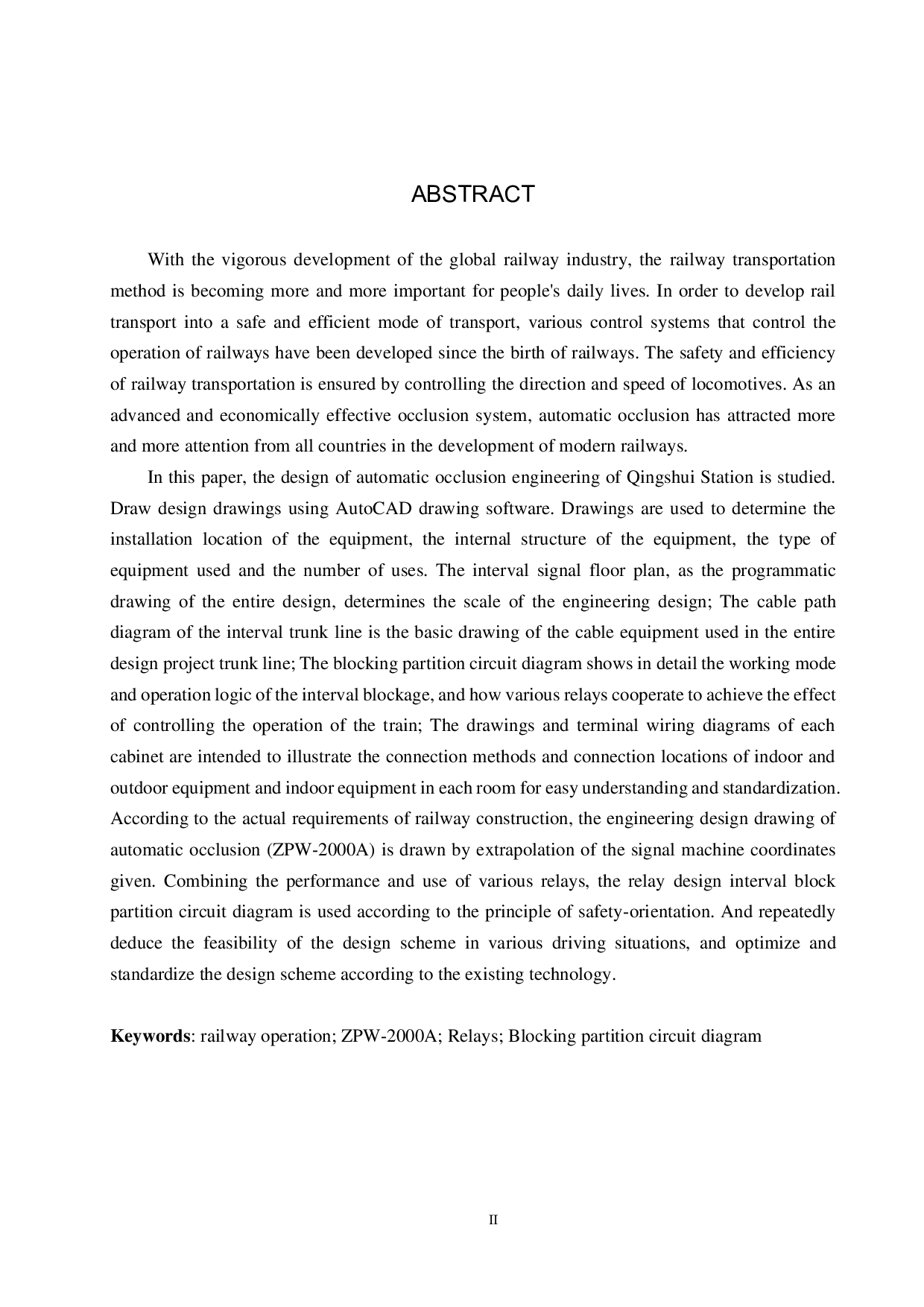 清水站毕设论文终稿-16294字.pdf 第2页