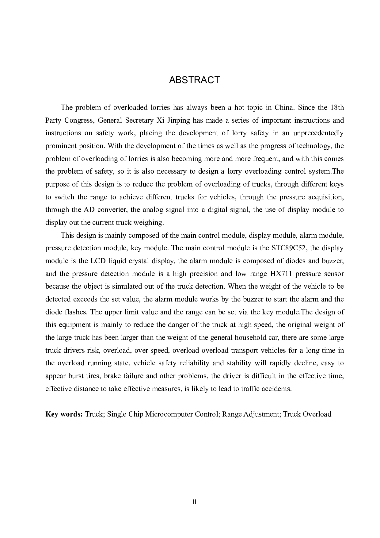 基于单片机的货车超载控制系统设计-16035字.pdf 第2页