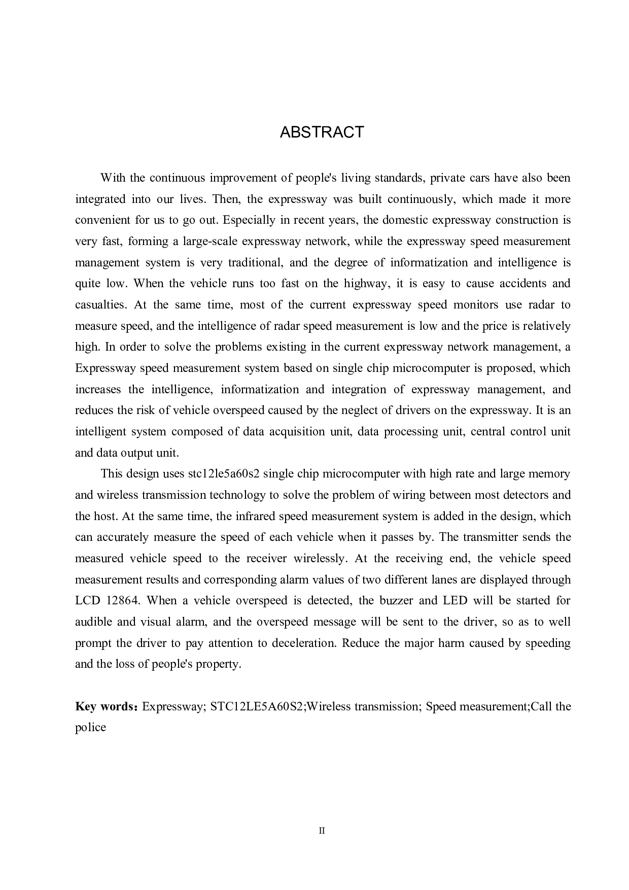 高速公路车辆测速系统设计-16022字.pdf 第2页