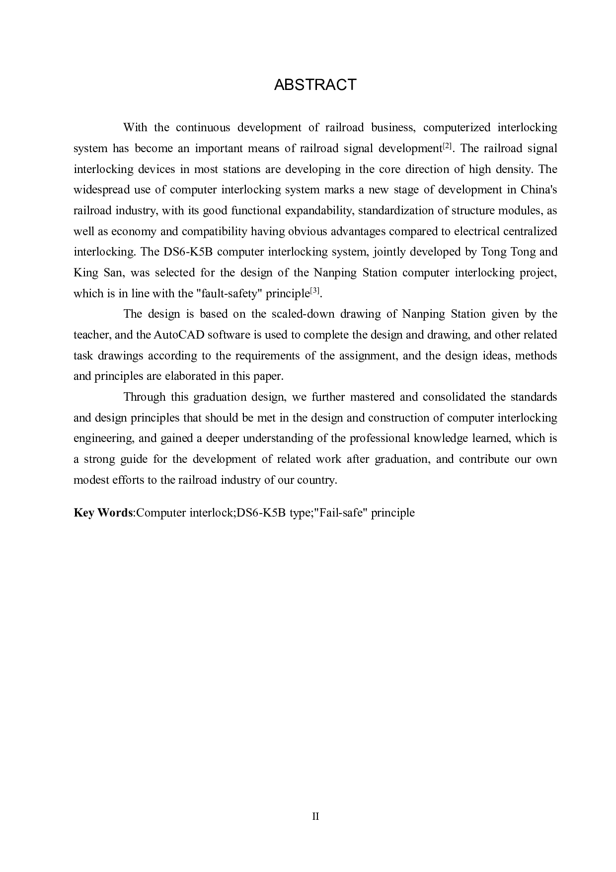 南平站计算机联锁工程设计-12349字.pdf 第2页