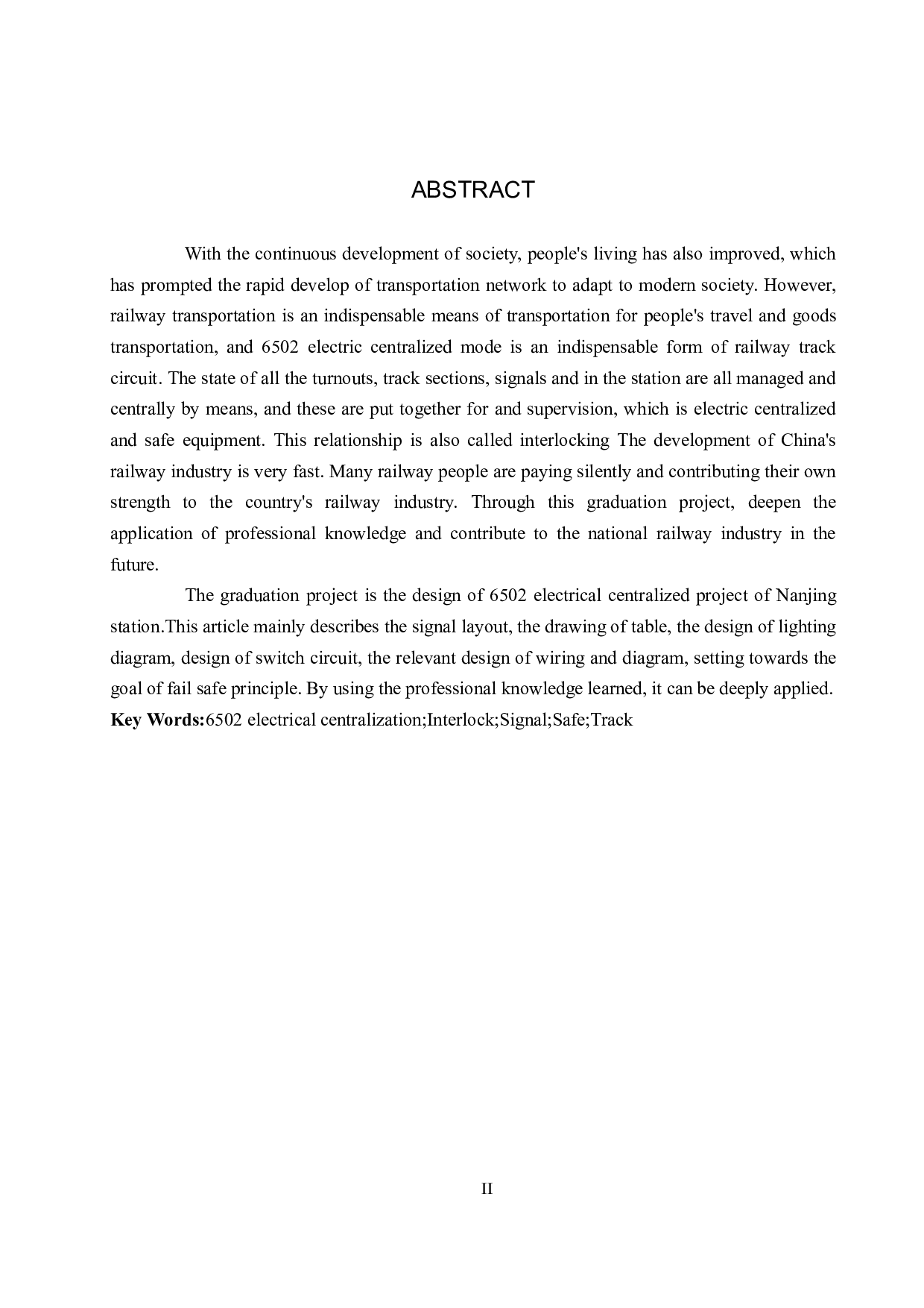 南靖站6502电气集中工程设计-12584字.pdf 第2页