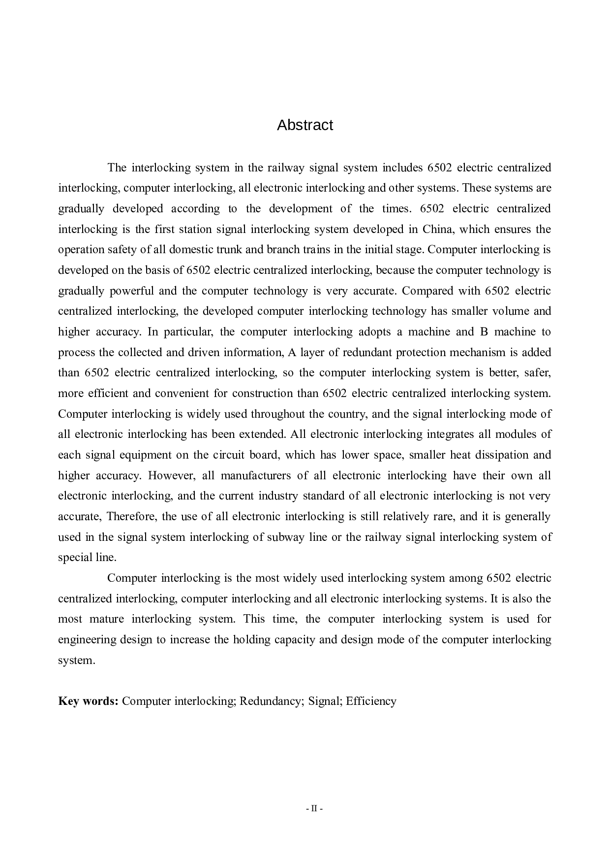 南台站计算机联锁工程设计-11383字.doc 第2页