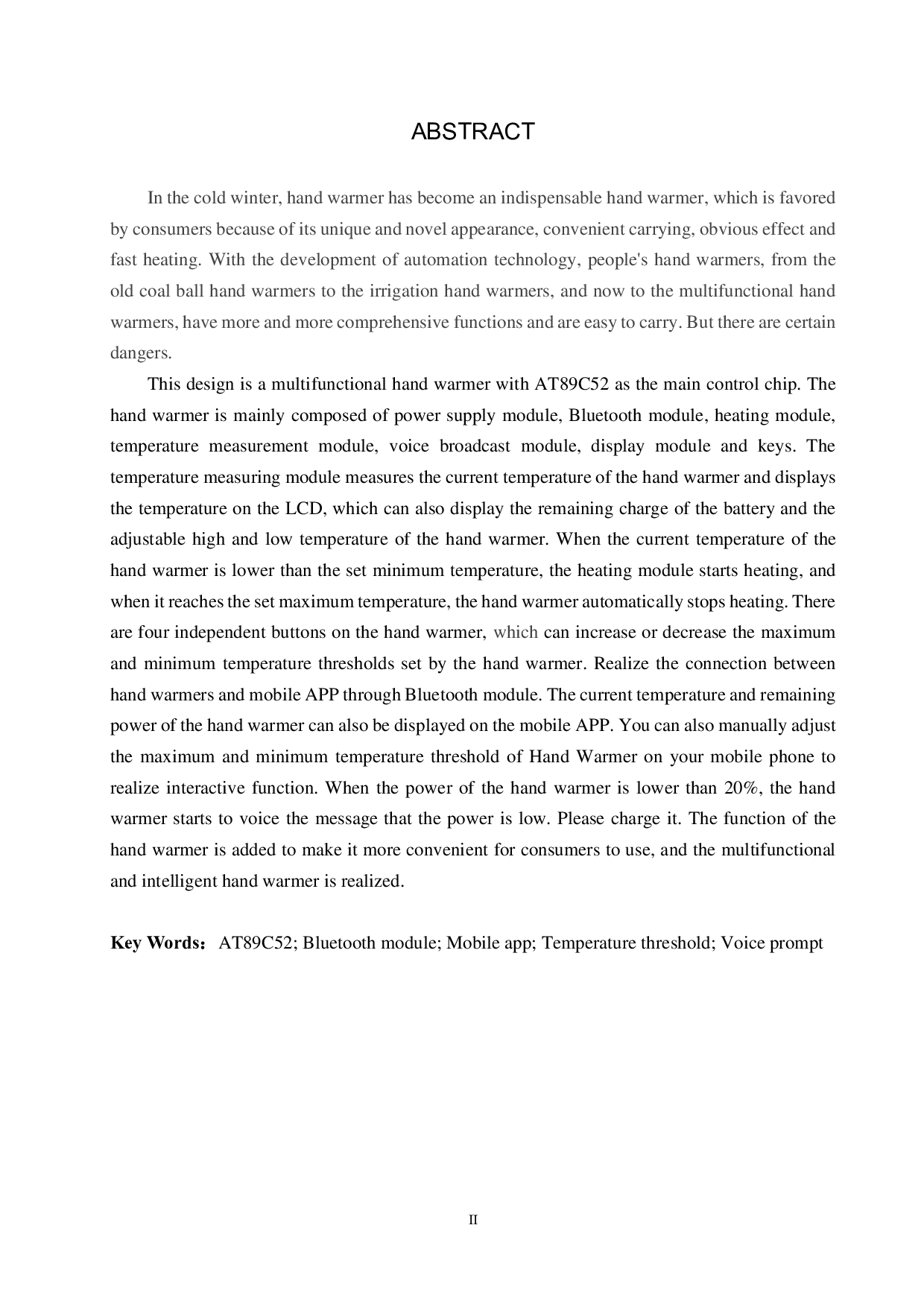 多功能暖手宝控制系统-15355字.pdf 第2页