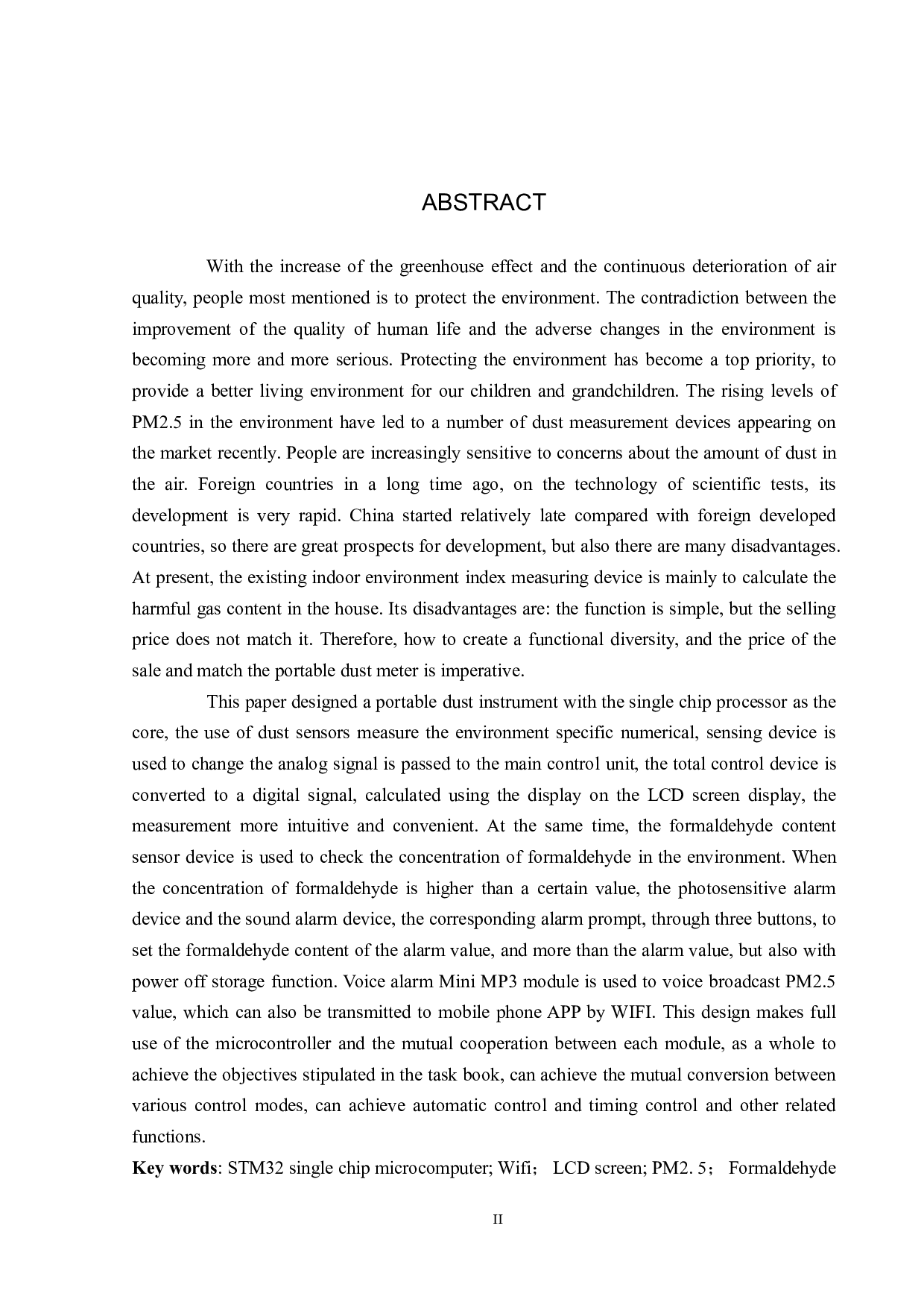 便携式测尘仪的研究论文-14495字.pdf 第2页