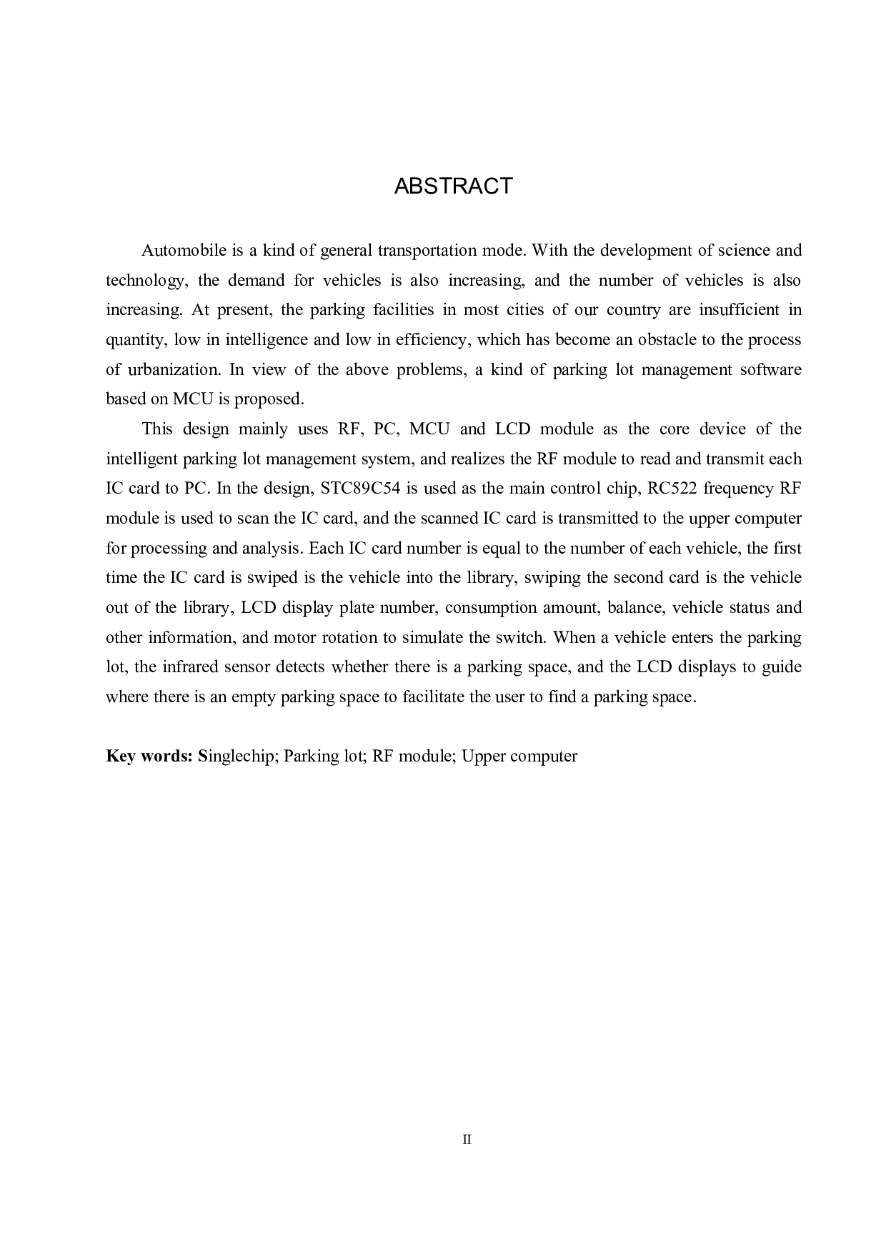 停车场智能管理系统-17231字.pdf 第2页