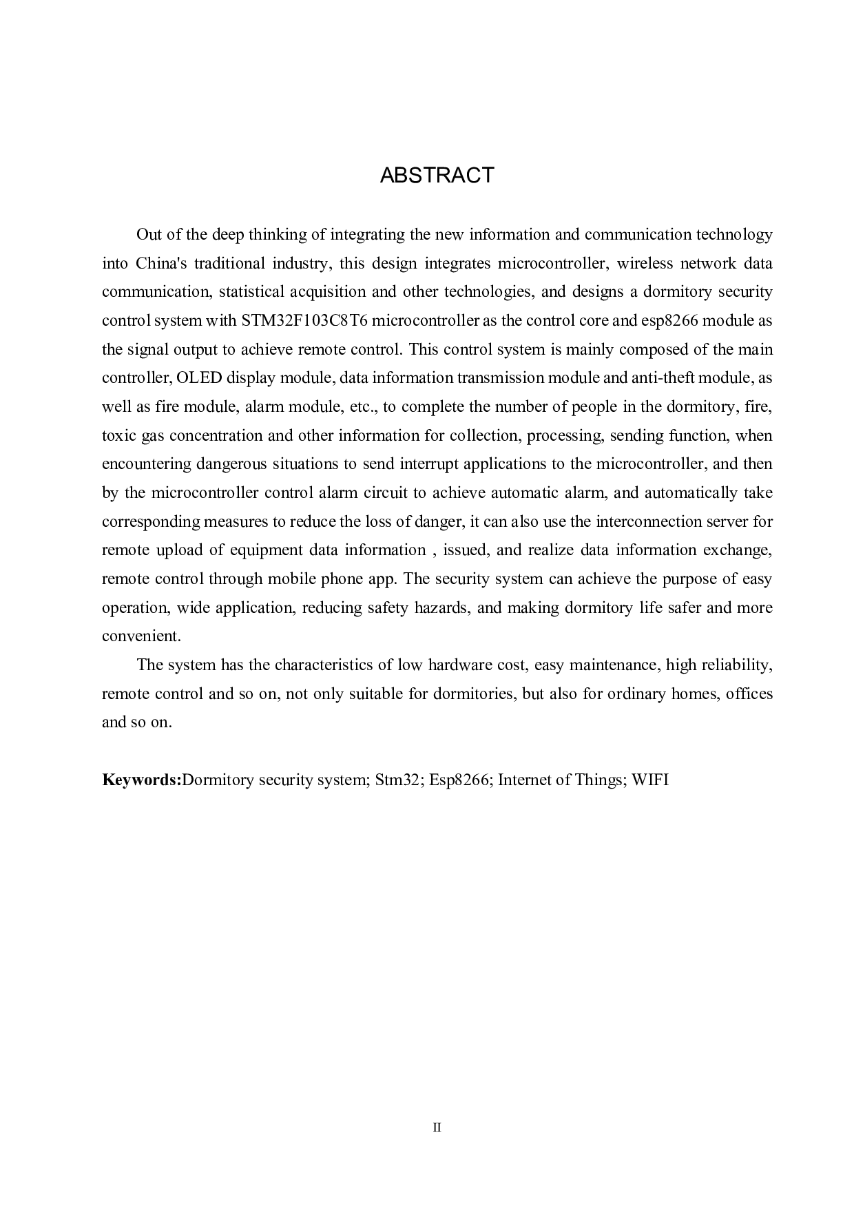 宿舍安防系统设计-19801字.pdf 第2页