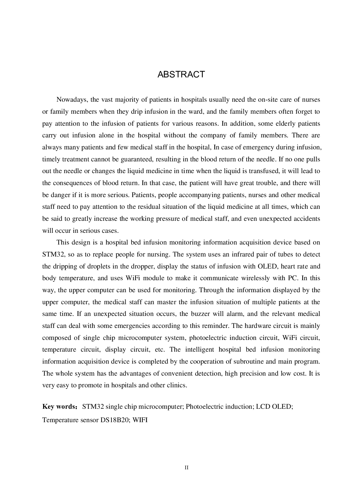 病床输液监护信息采集装置-18769字.pdf 第2页