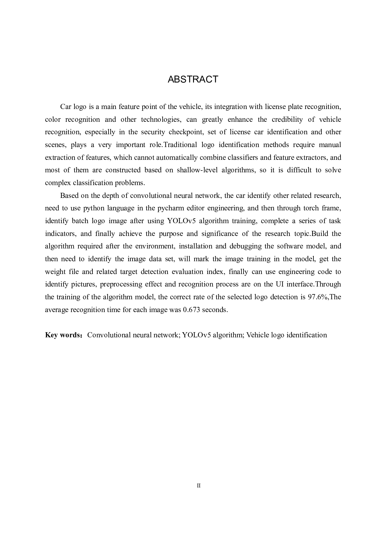 基于图像处理的车标识别算法研究-17343字.pdf 第2页