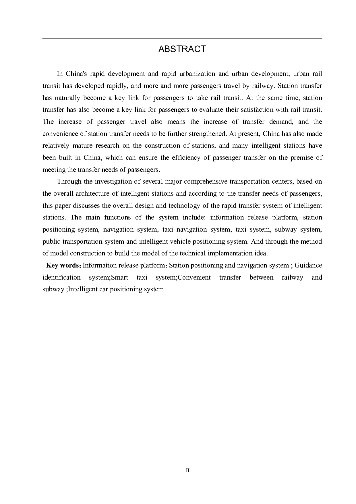 基于智能化的铁路车站便捷换乘研究-23430字.pdf 第2页