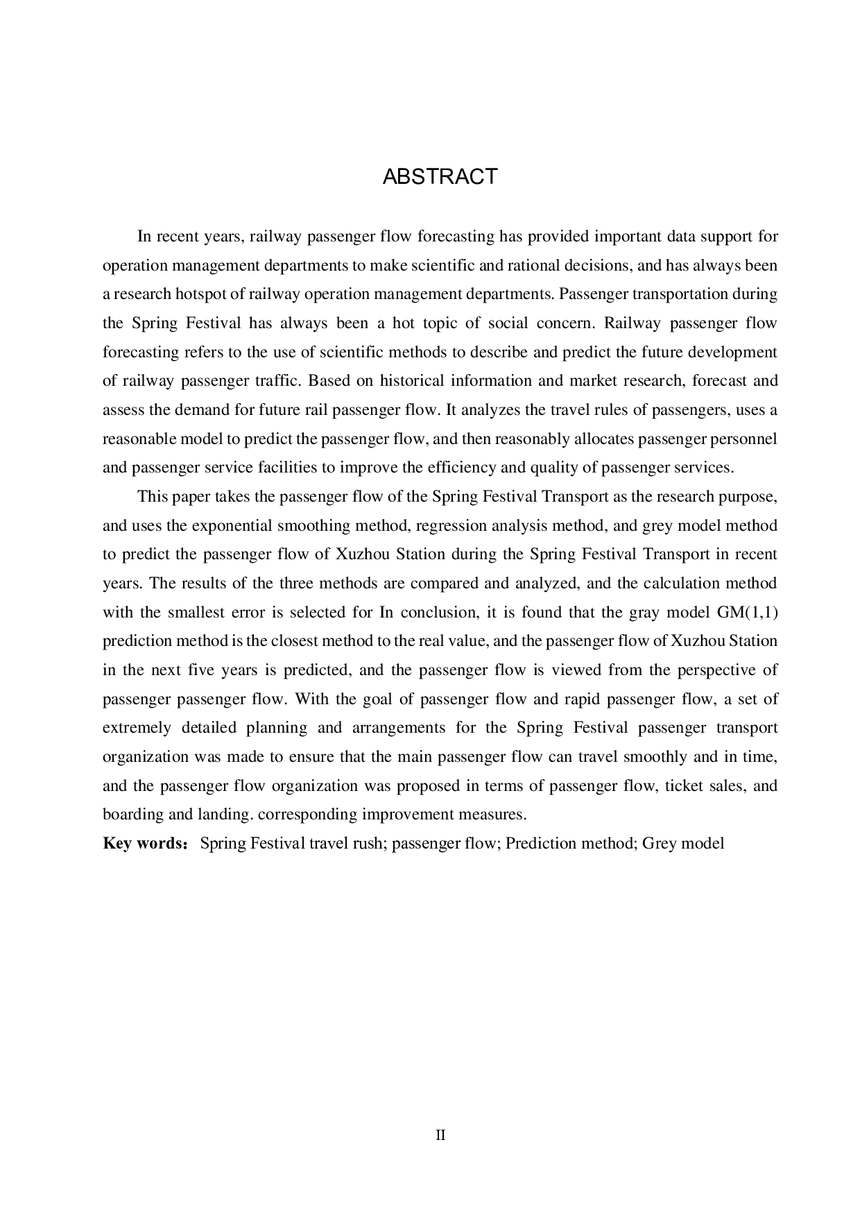 徐州站春运客流预测及客运组织研究-15531字.pdf 第2页