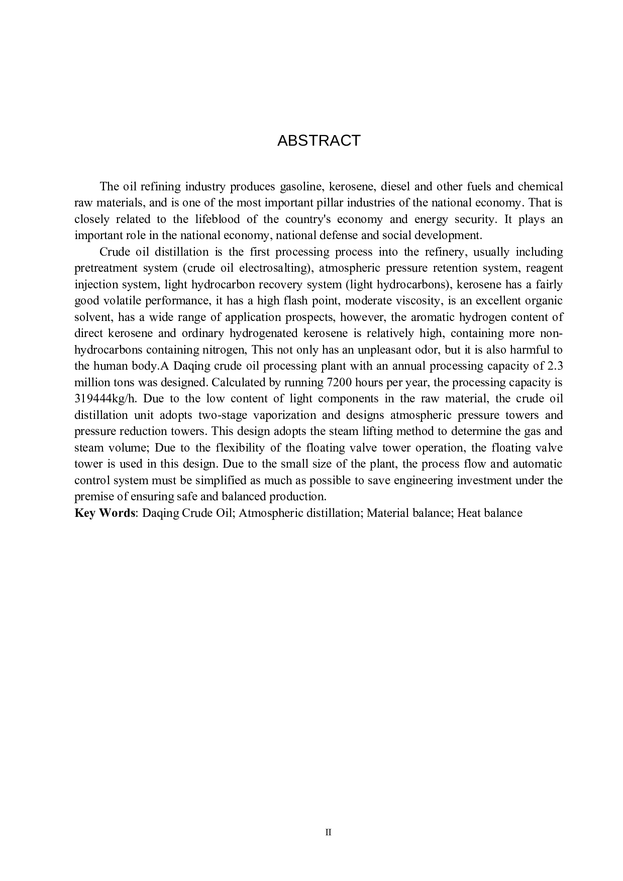 年处理230万吨大庆原油常压蒸馏车间生产工艺设计-15744字.doc 第2页