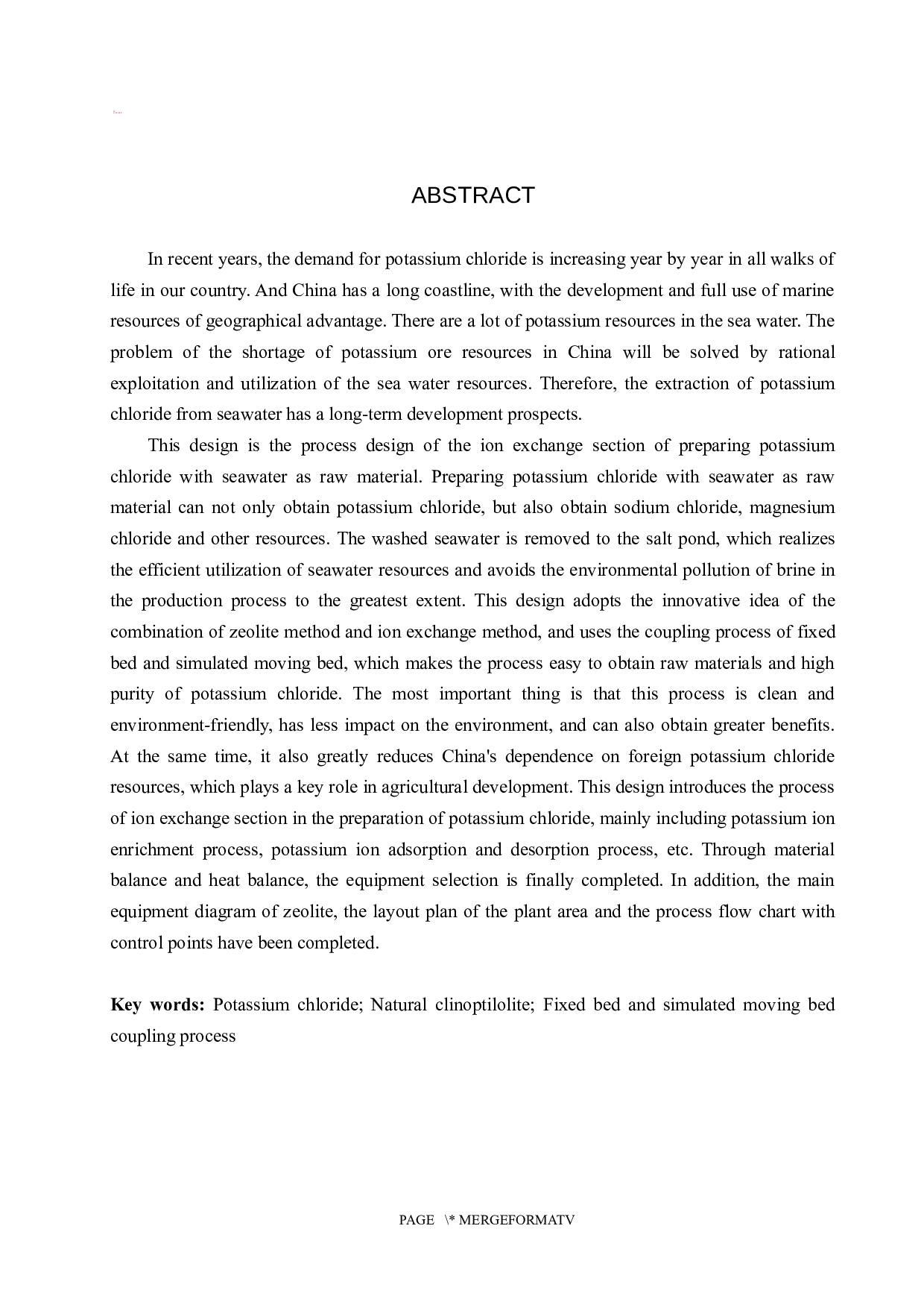 年产5000吨氯化钾离子交换工段工艺设计-15726字.docx 第2页