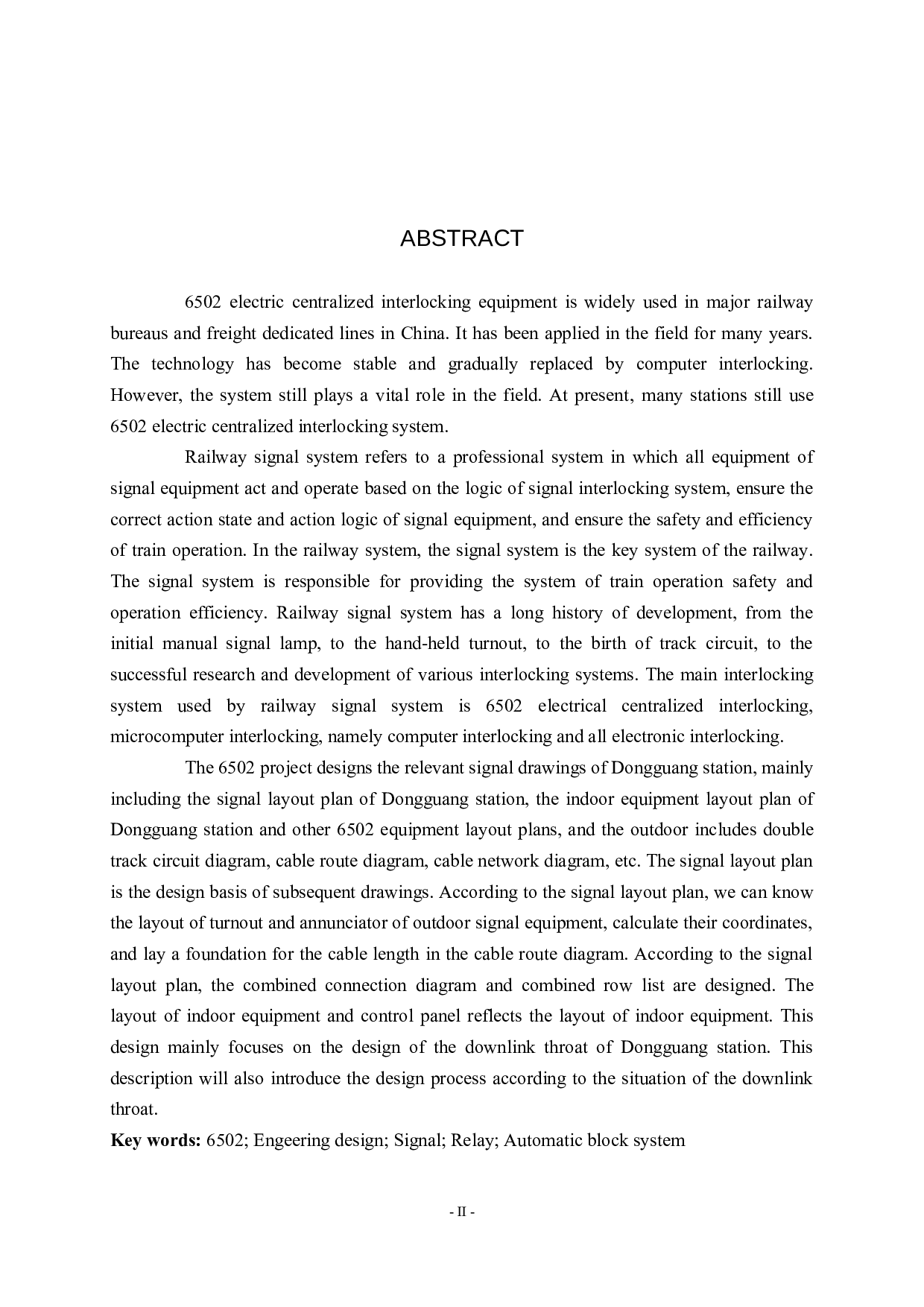 东光站6502电气集中工程设计-11900字.doc 第2页