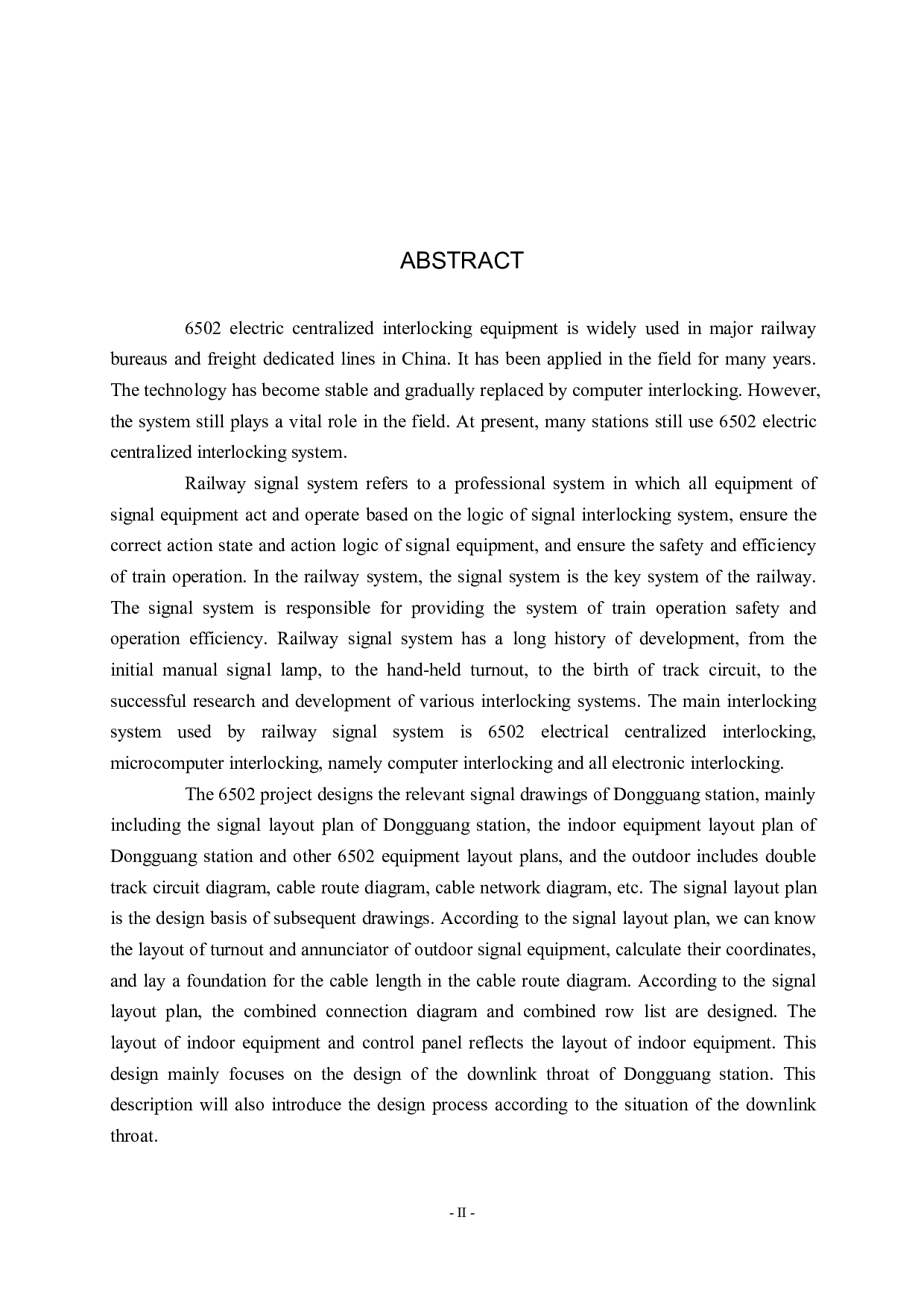 东光站6502电气集中工程设计-12199字.pdf 第2页