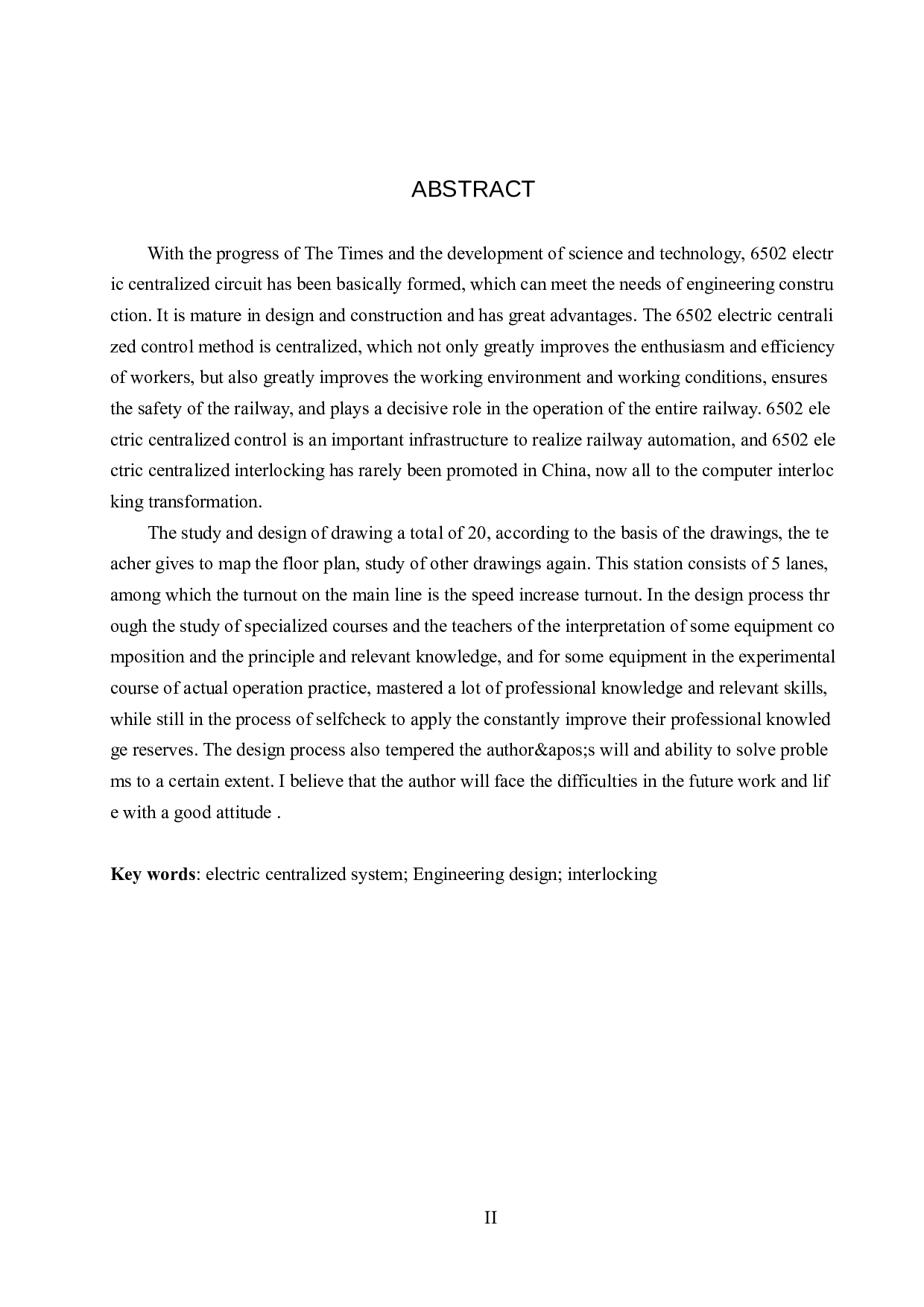 高台站6502电气集中工程设计-11035字.docx 第2页