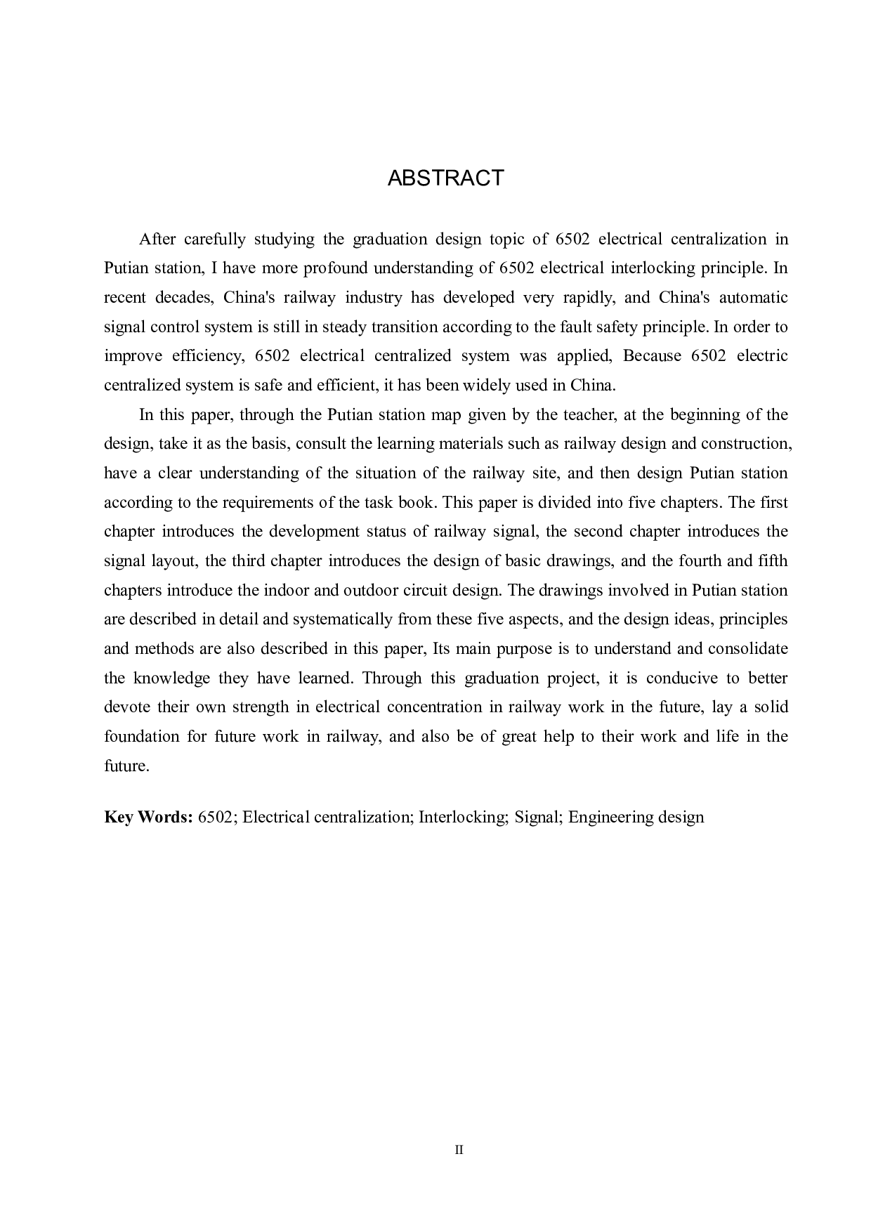 莆田站6502电气集中工程设计-13359字.pdf 第2页