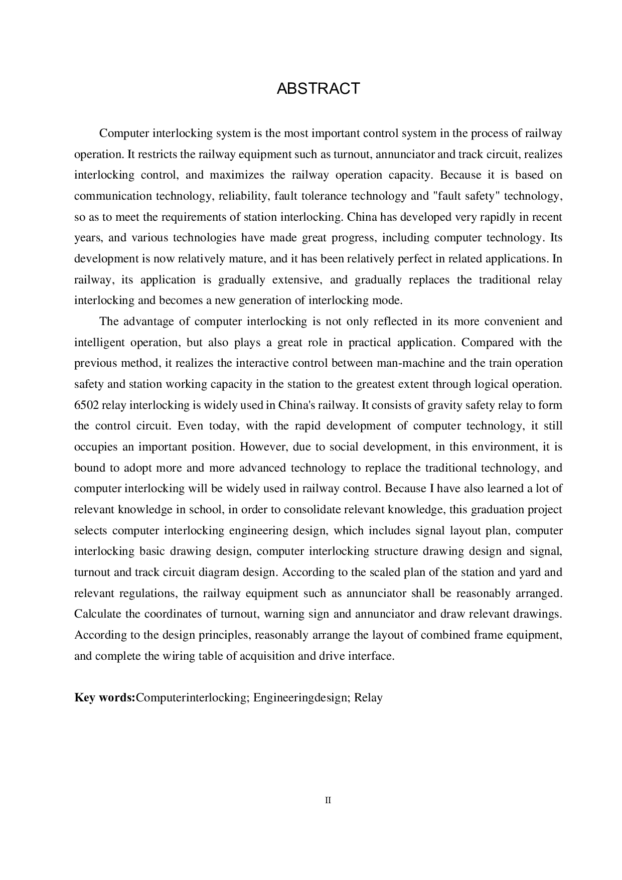 风陵站计算机联锁工程设计-14417字.pdf 第2页