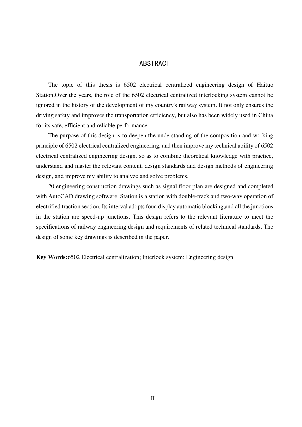 海坨站6502电气集中工程设计-11186字.pdf 第2页