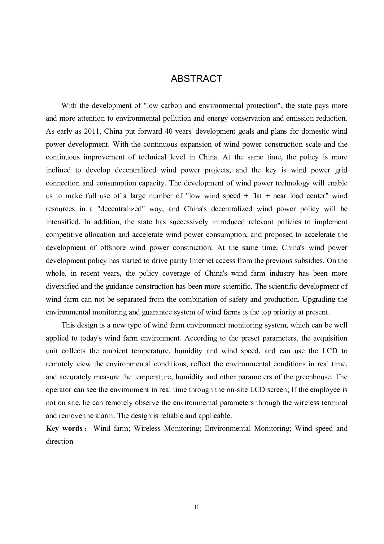 基于无线技术的风电场环境监测系统设计-13509字.pdf 第2页