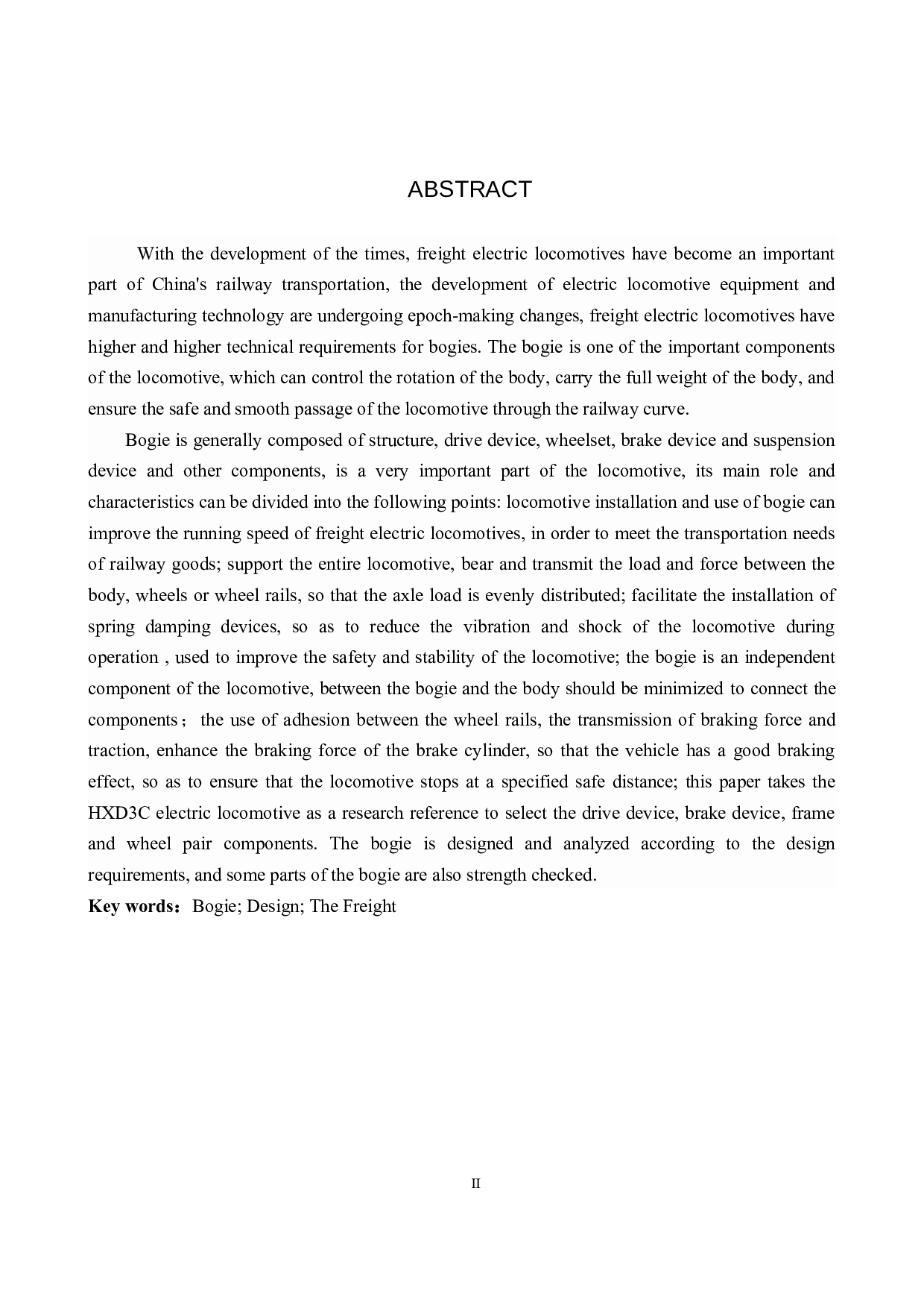 货运电力机车转向架设计-11489字.docx 第2页