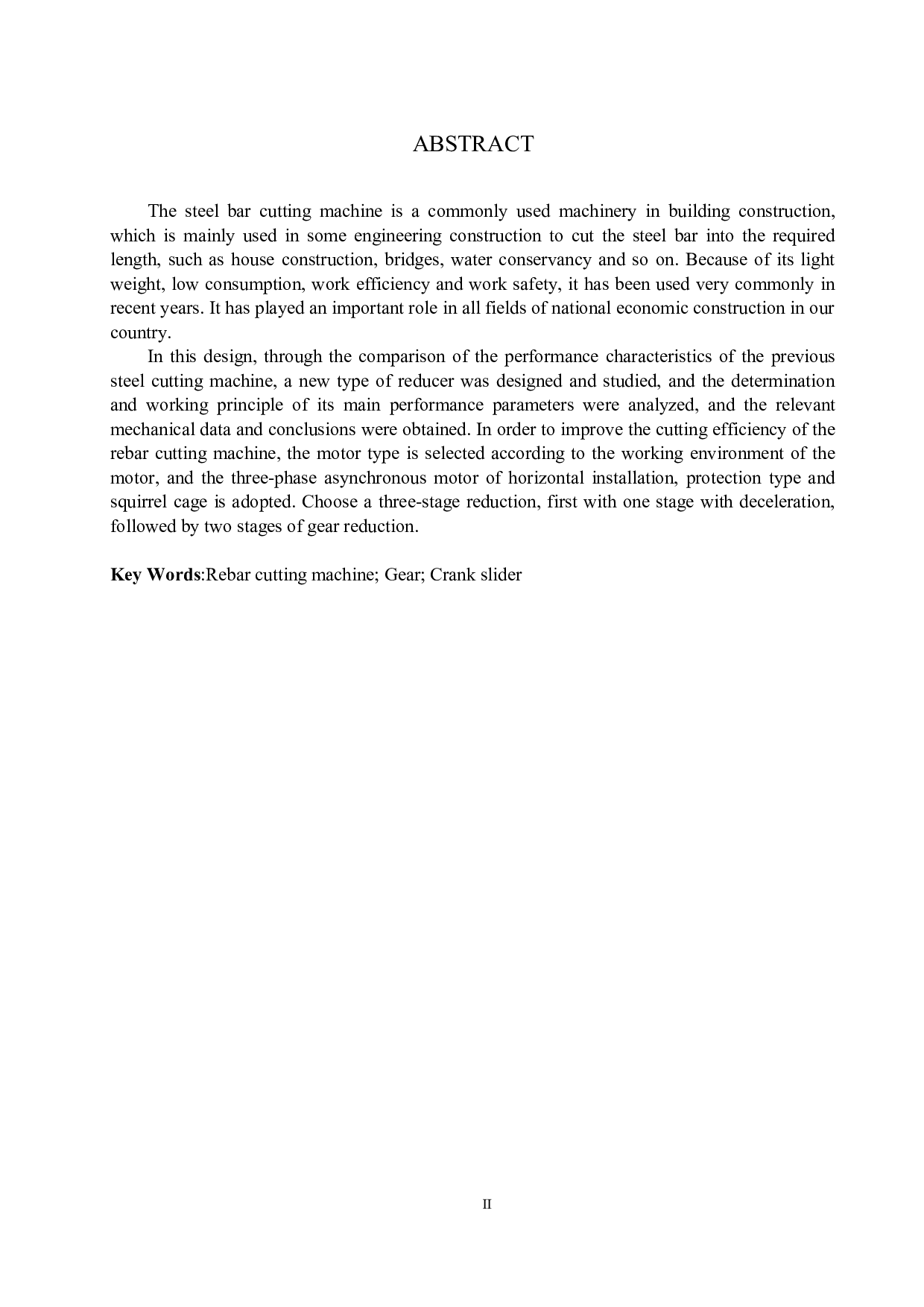 钢筋切断机设计-12286字.docx 第2页