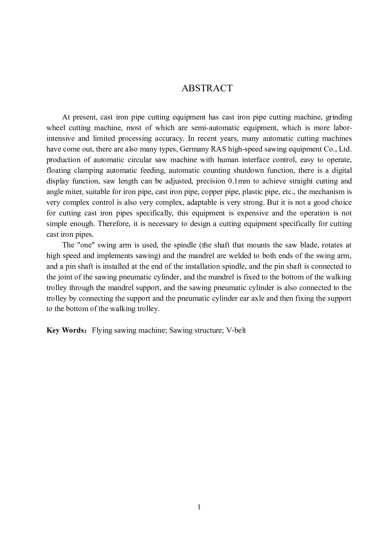 定尺飞锯锯切部分设计-17058字.docx 第2页