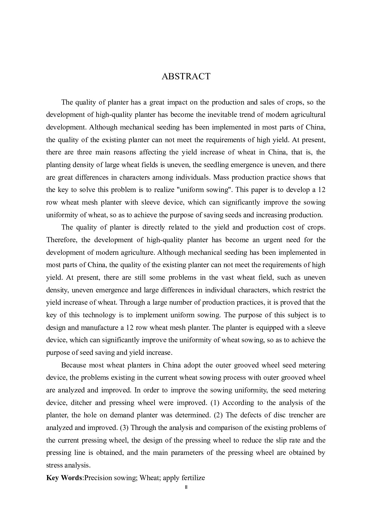 小麦播种机的设计-12024字.docx 第2页