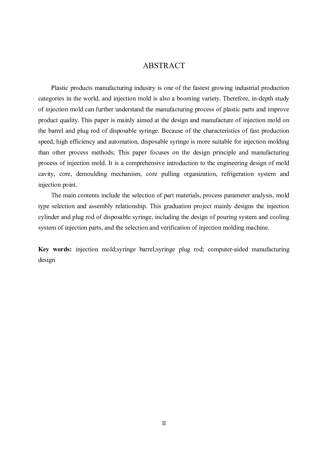 一次性注射器塞杆模具设计-18917字.docx 第2页