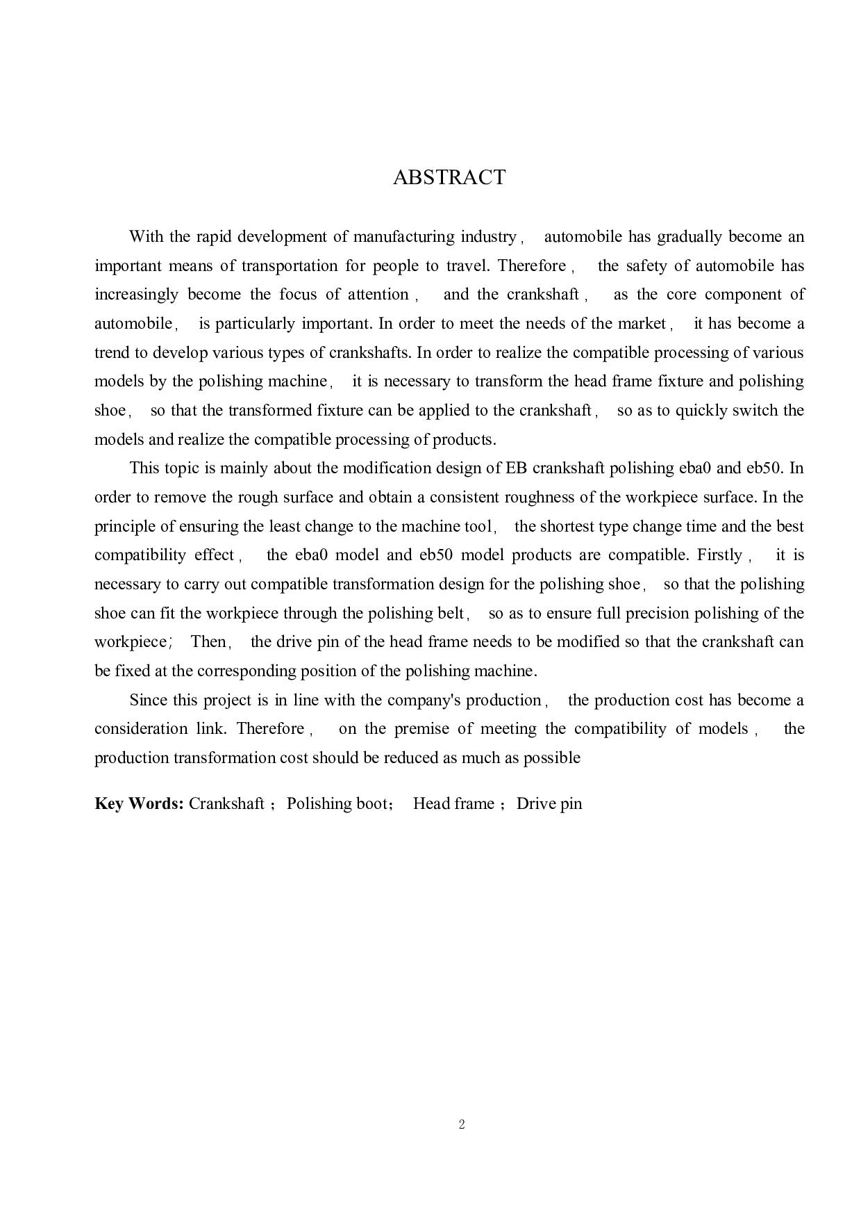 EB曲轴抛光机EBA0与EB50机型改造设计-12036字.docx 第2页