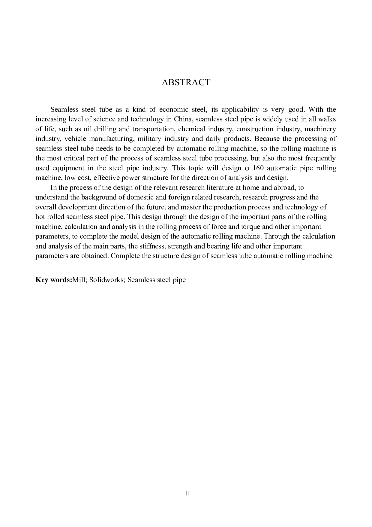 &Phi;160自动轧管机结构设计-11385字.docx 第2页