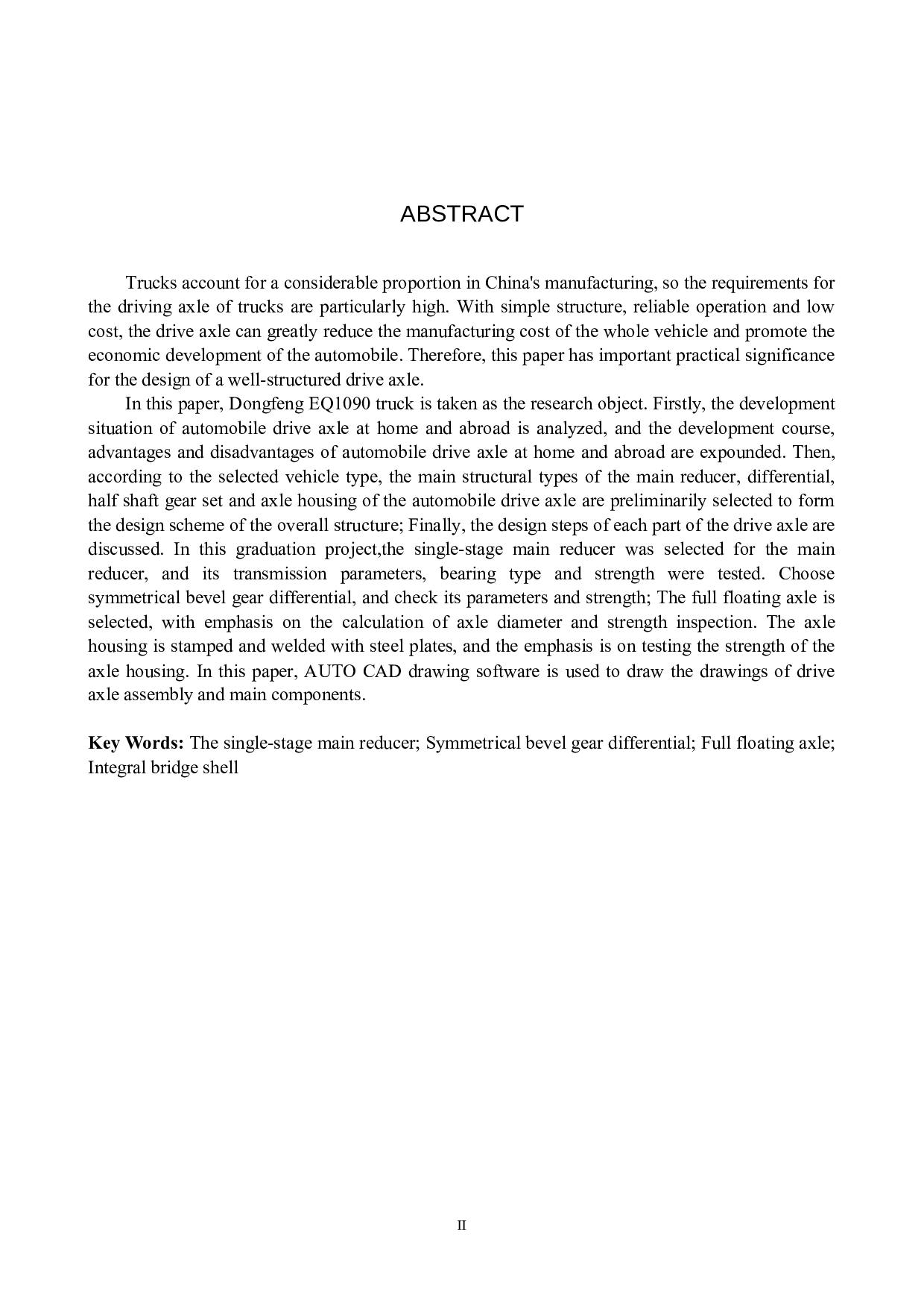 东风EQ1090汽车驱动桥设计-12396字.docx 第2页