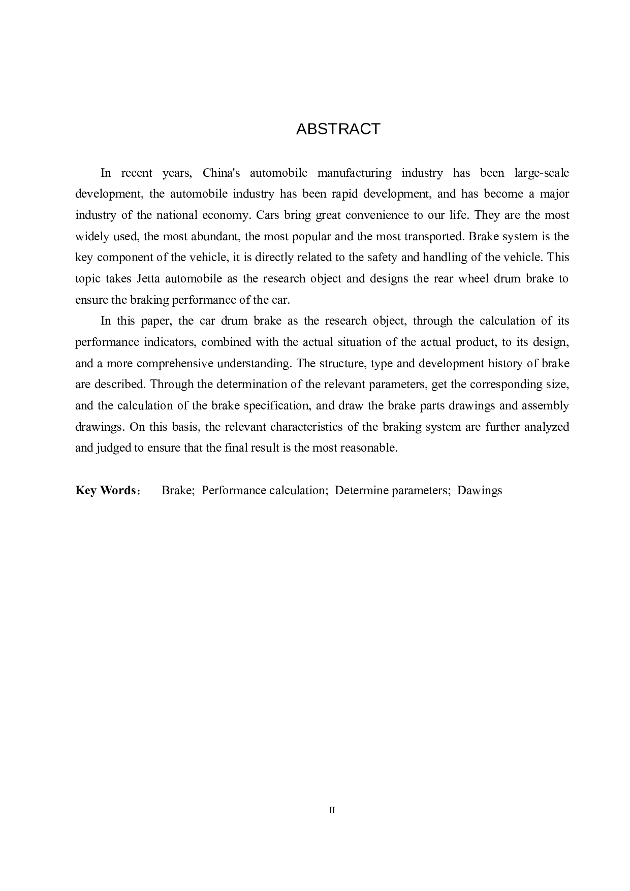 轿车车轮鼓式制动器设计-11983字.docx 第2页