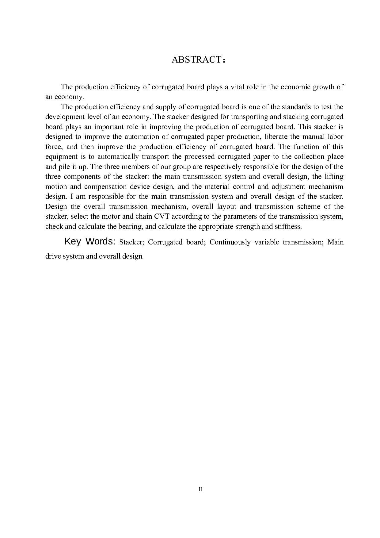 主传动系统及总体设计-10872字.docx 第2页