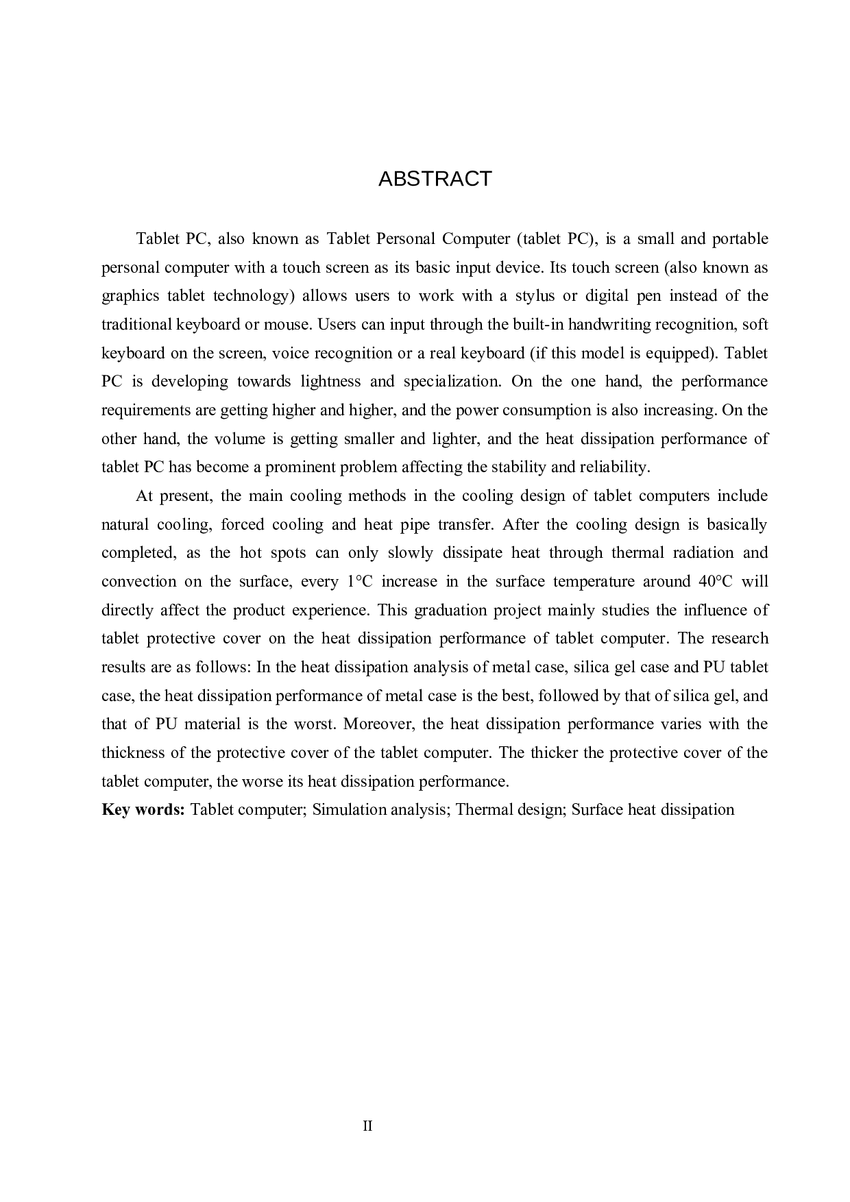 平板保护套对平板电脑散热性能影响的研究-15355字.docx 第2页