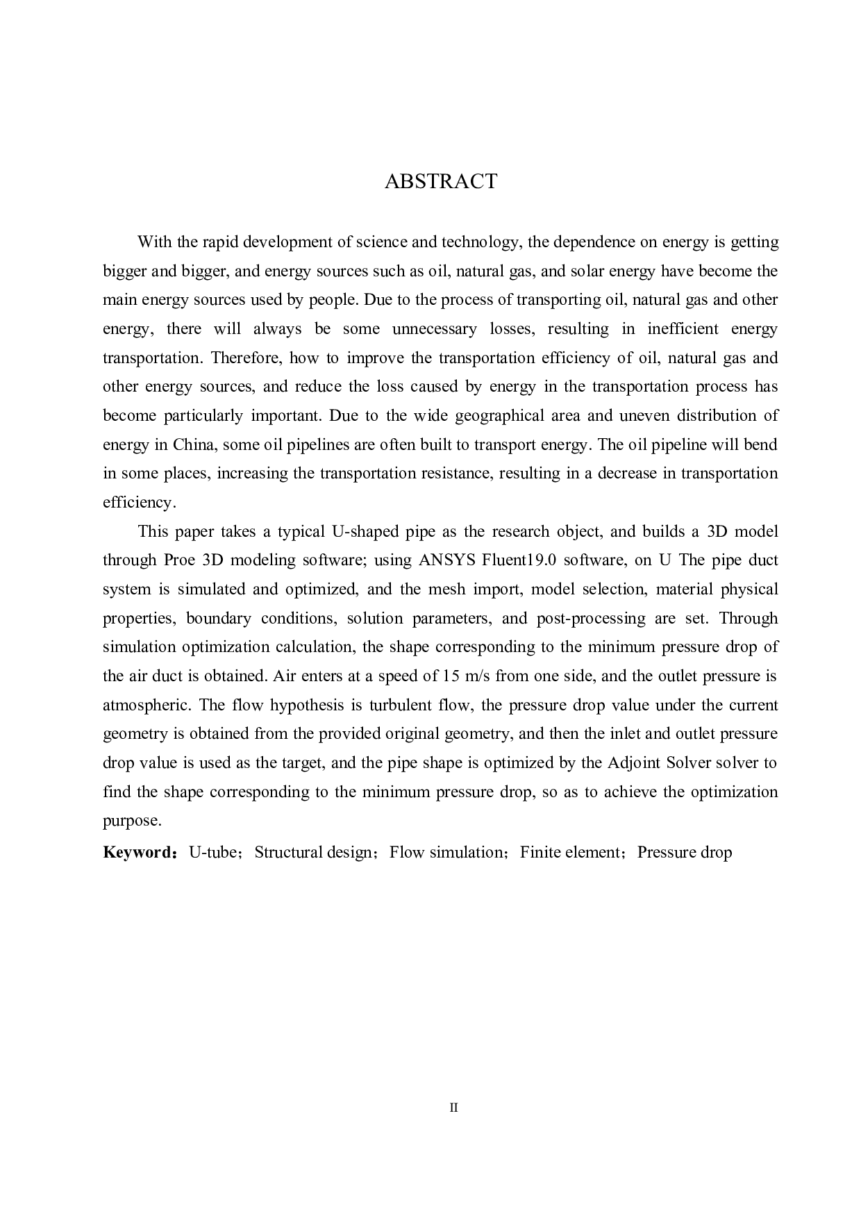 U形管风道流动仿真与优化-11402字.docx 第2页