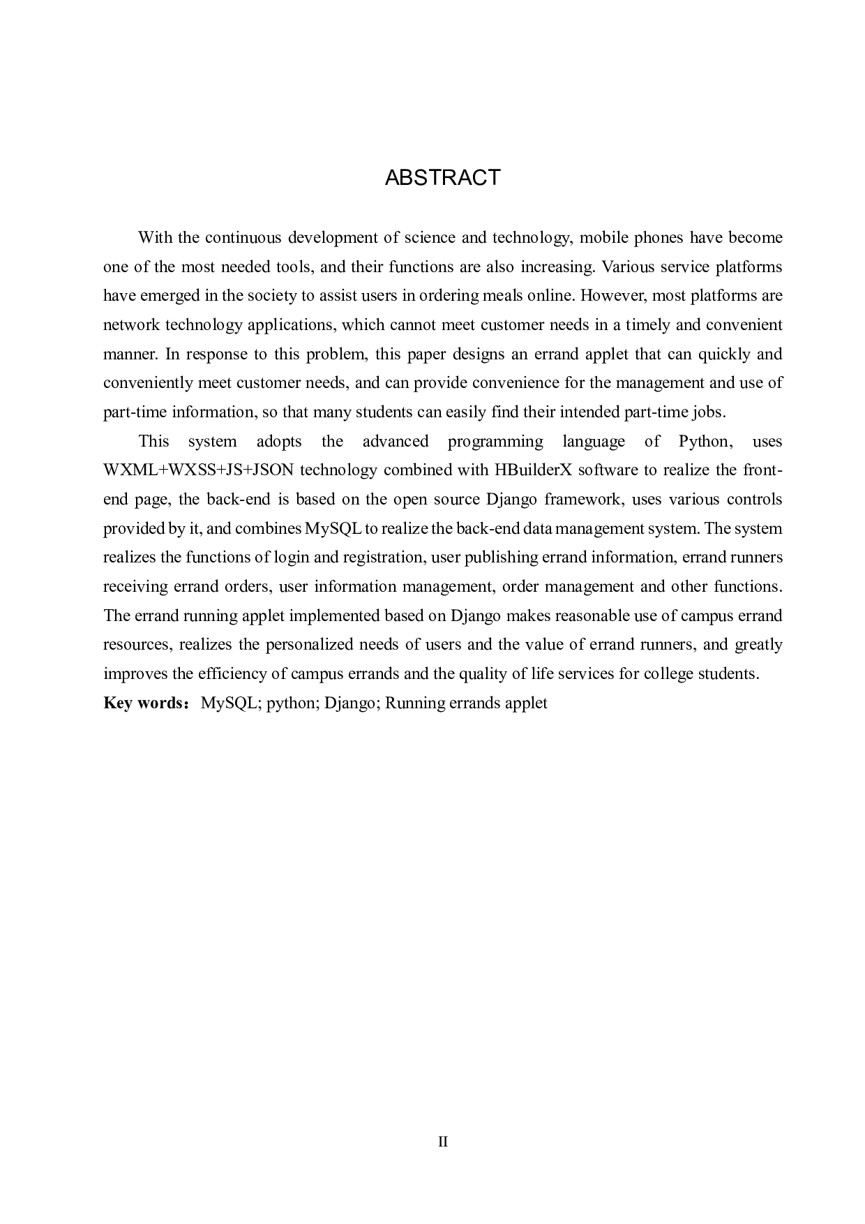 基于Django的跑腿小程序的设计与实现-12549字.pdf 第2页
