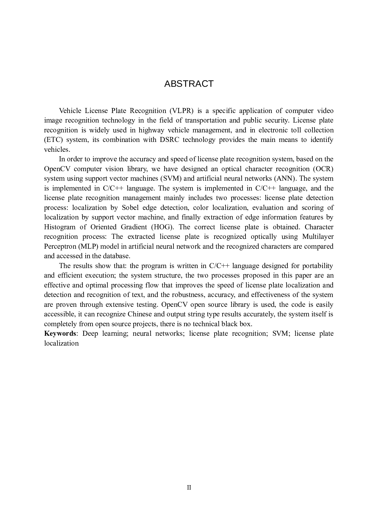 基于OpenCV的车牌识别系统设计与实现-17307字.docx 第2页