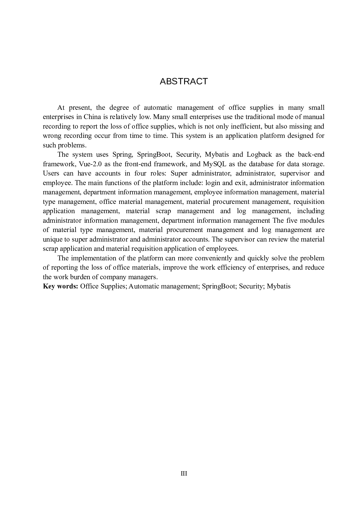 基于SpringBoot的办公物资报损平台的设计与实现-19100字.docx 第2页