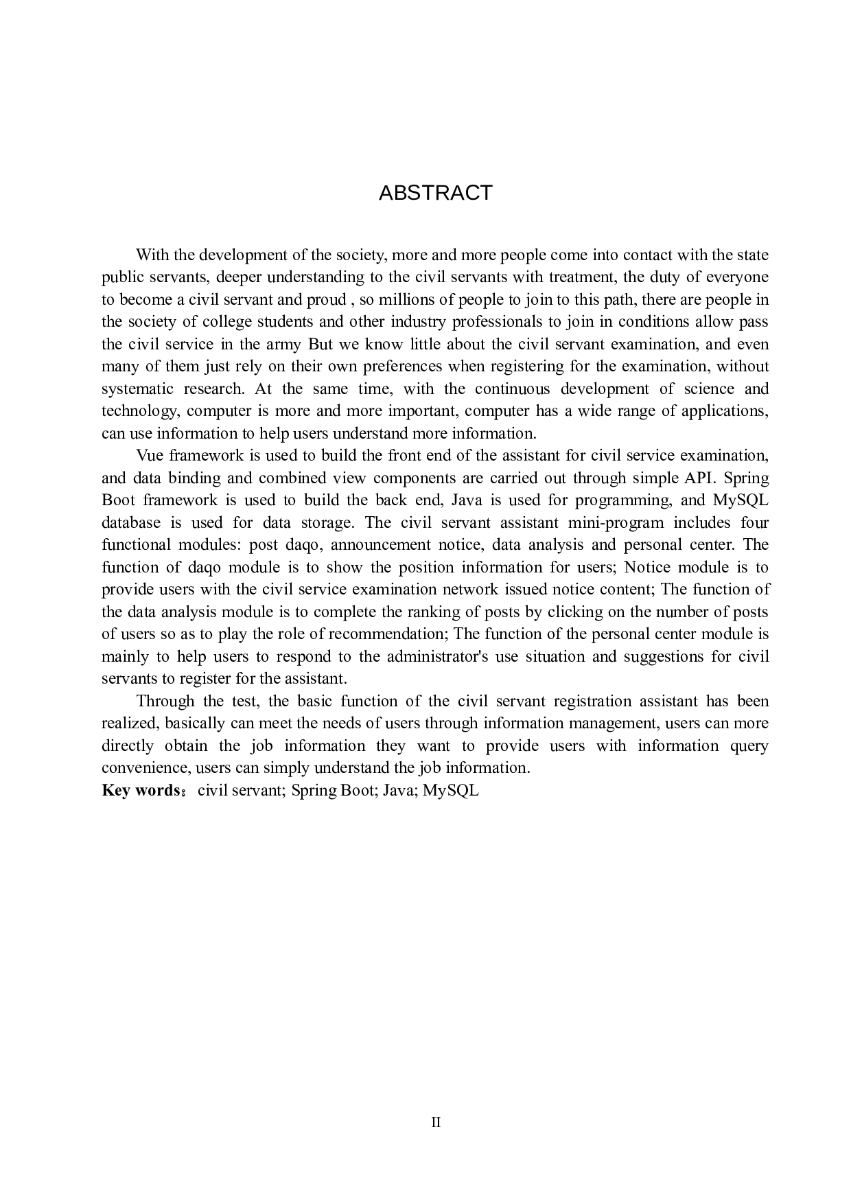 基于微信小程序的公务员报考助手的设计与实现-15294字.docx 第2页