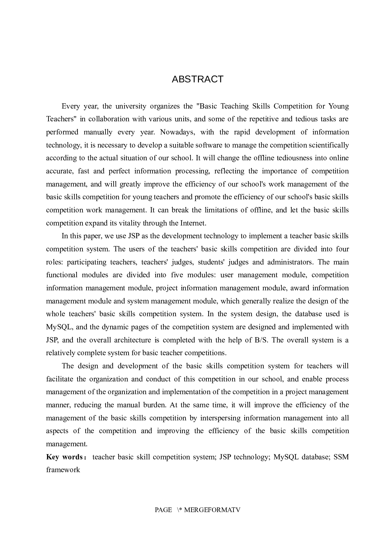 基于SSM的教师基本功比赛管理系统的设计与实现-18381字.docx 第2页