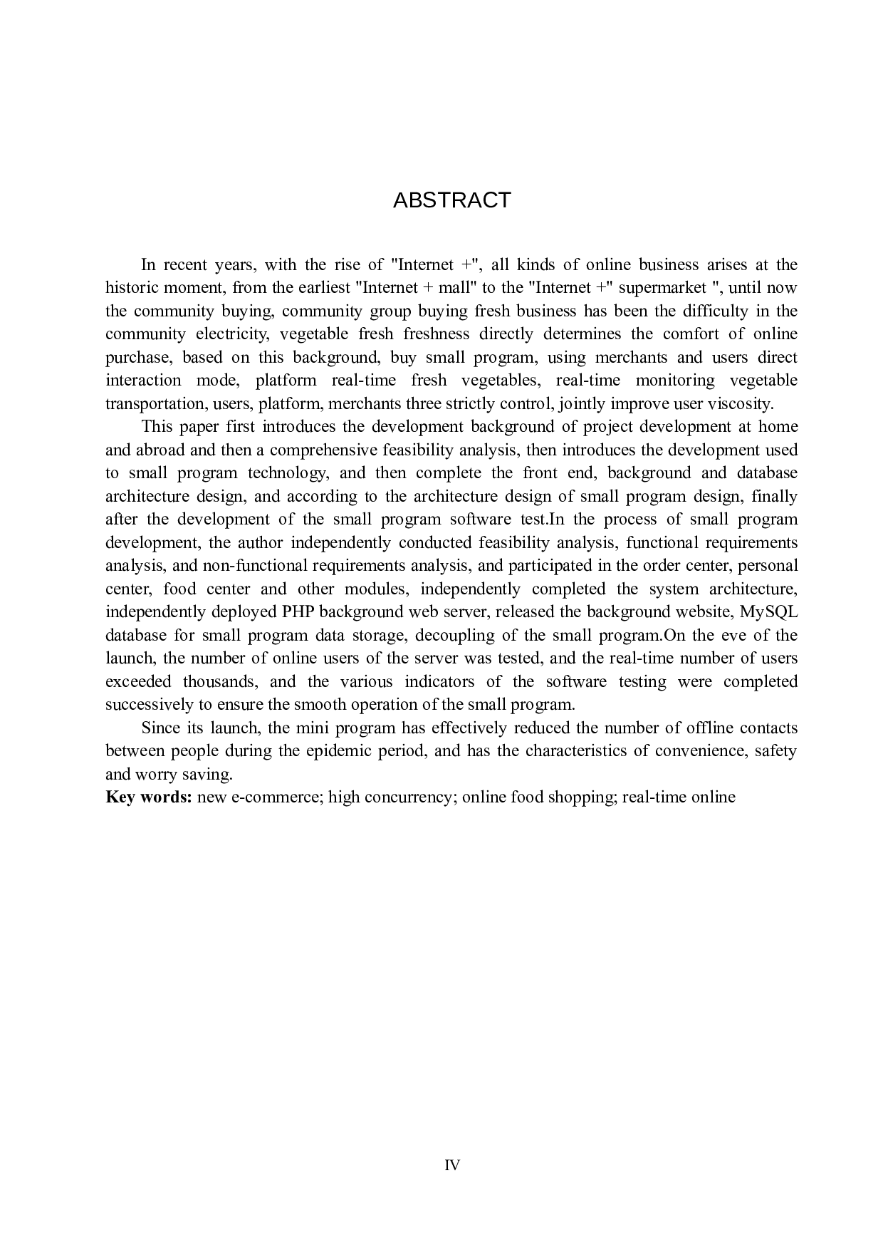 基于PHP与微信的买菜小程序的设计与实现-15916字.docx 第2页