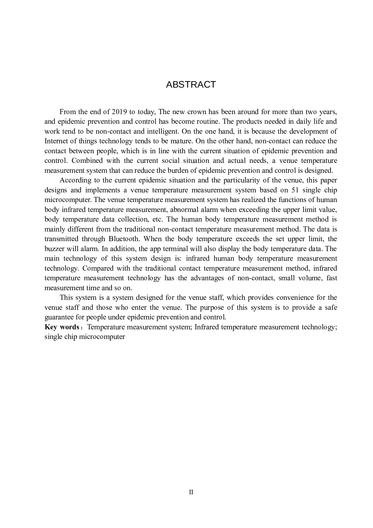 基于51单片机的会场测温系统的设计与实现-13981字.docx 第2页