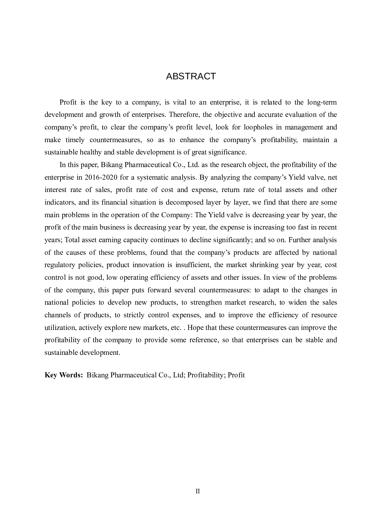 必康制药股份有限公司盈利能力分析及对策研究-16149字.docx 第2页