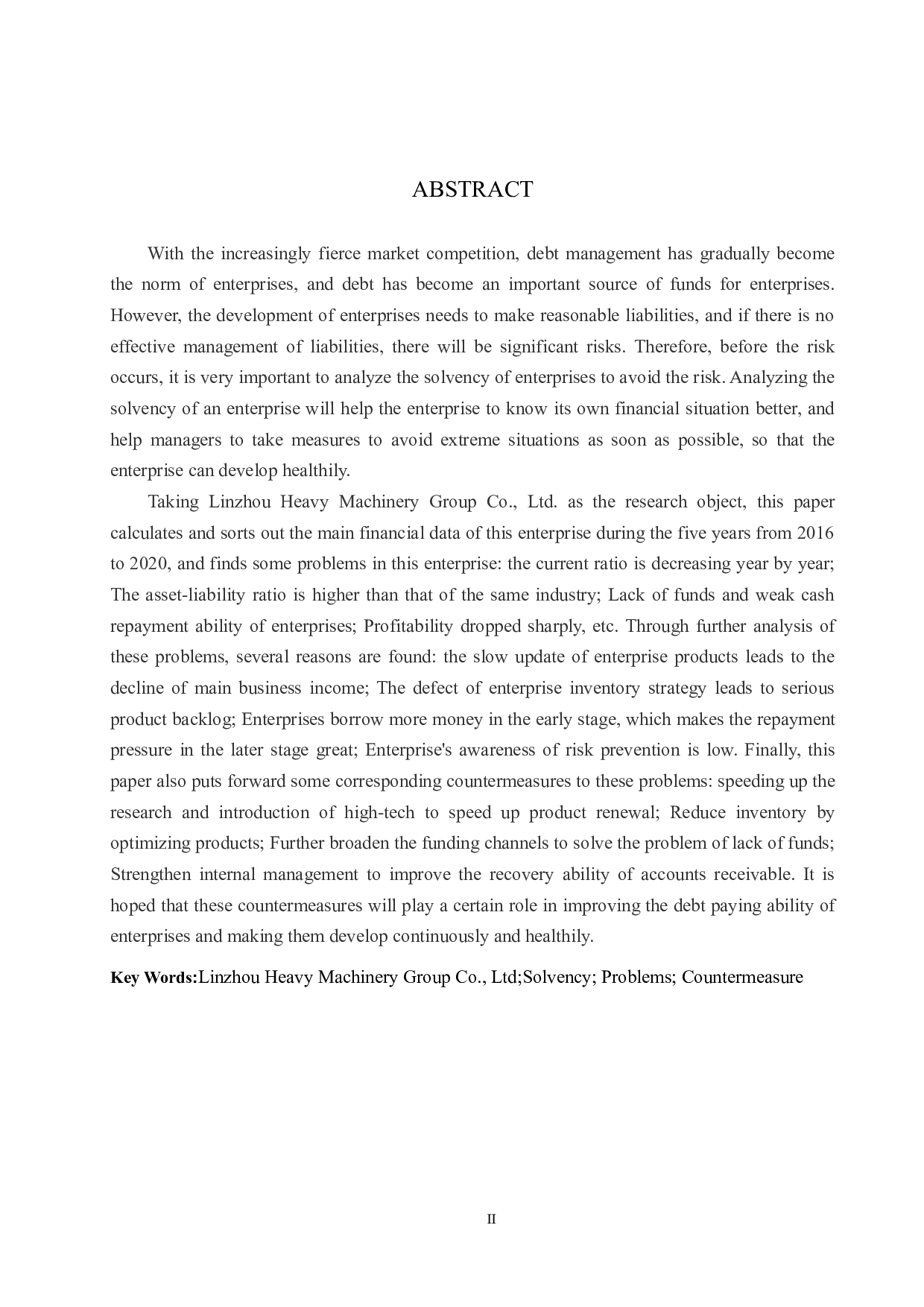 林州重机集团股份有限公司偿债能力分析与对策研究-17059字.doc 第2页