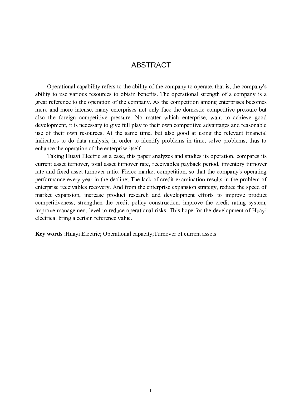 华仪电气股份有限公司营运能力分析及对策研究-16384字.docx 第2页