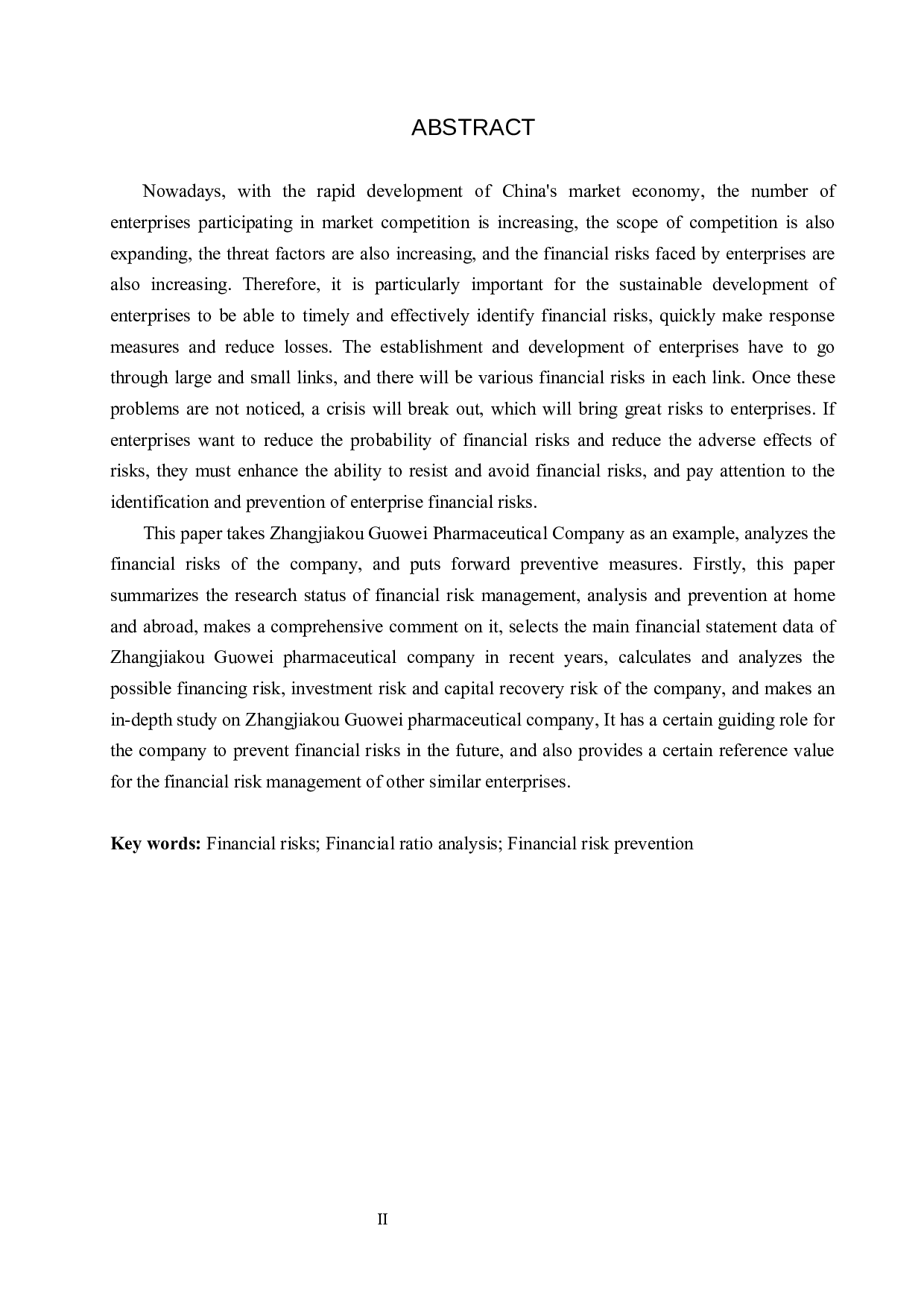 张家口国威药业公司财务风险识别与防范研究-20252字.docx 第2页