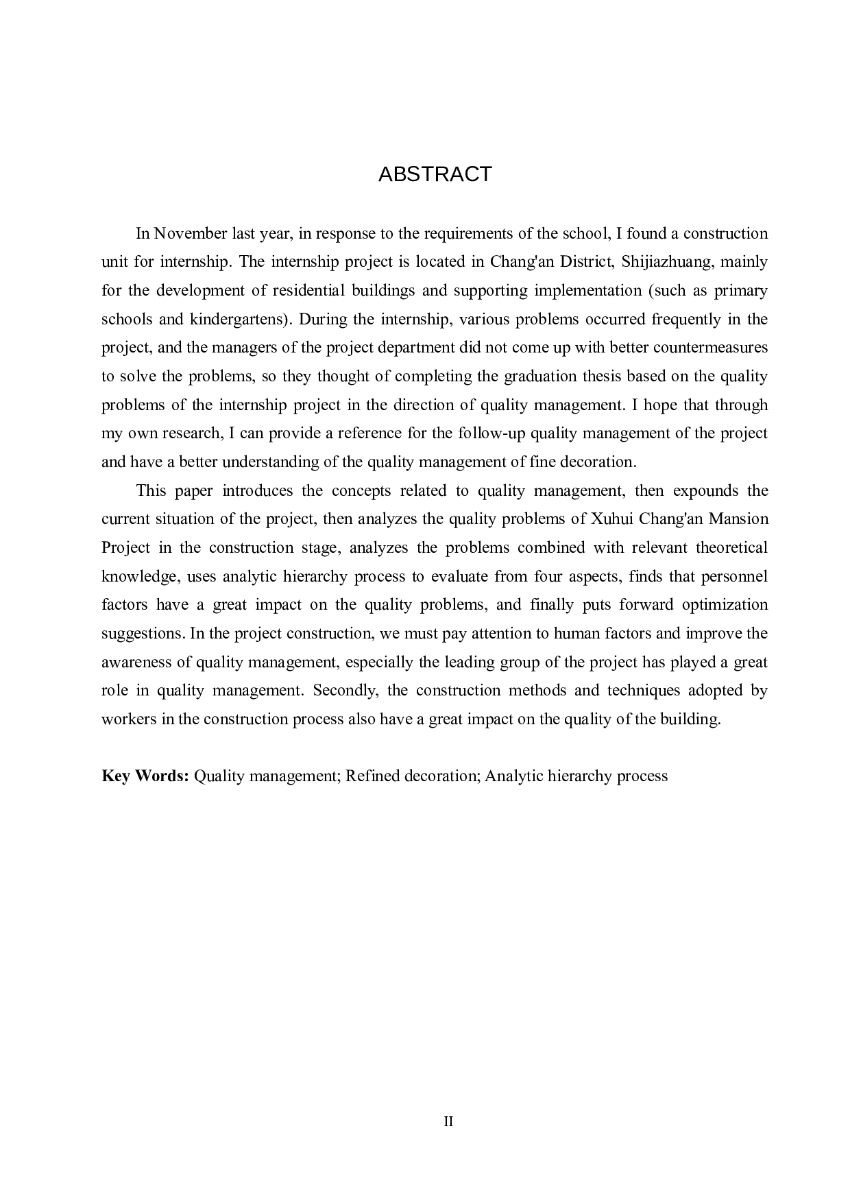 旭辉长安府精装房质量管理研究-22262字.docx 第2页